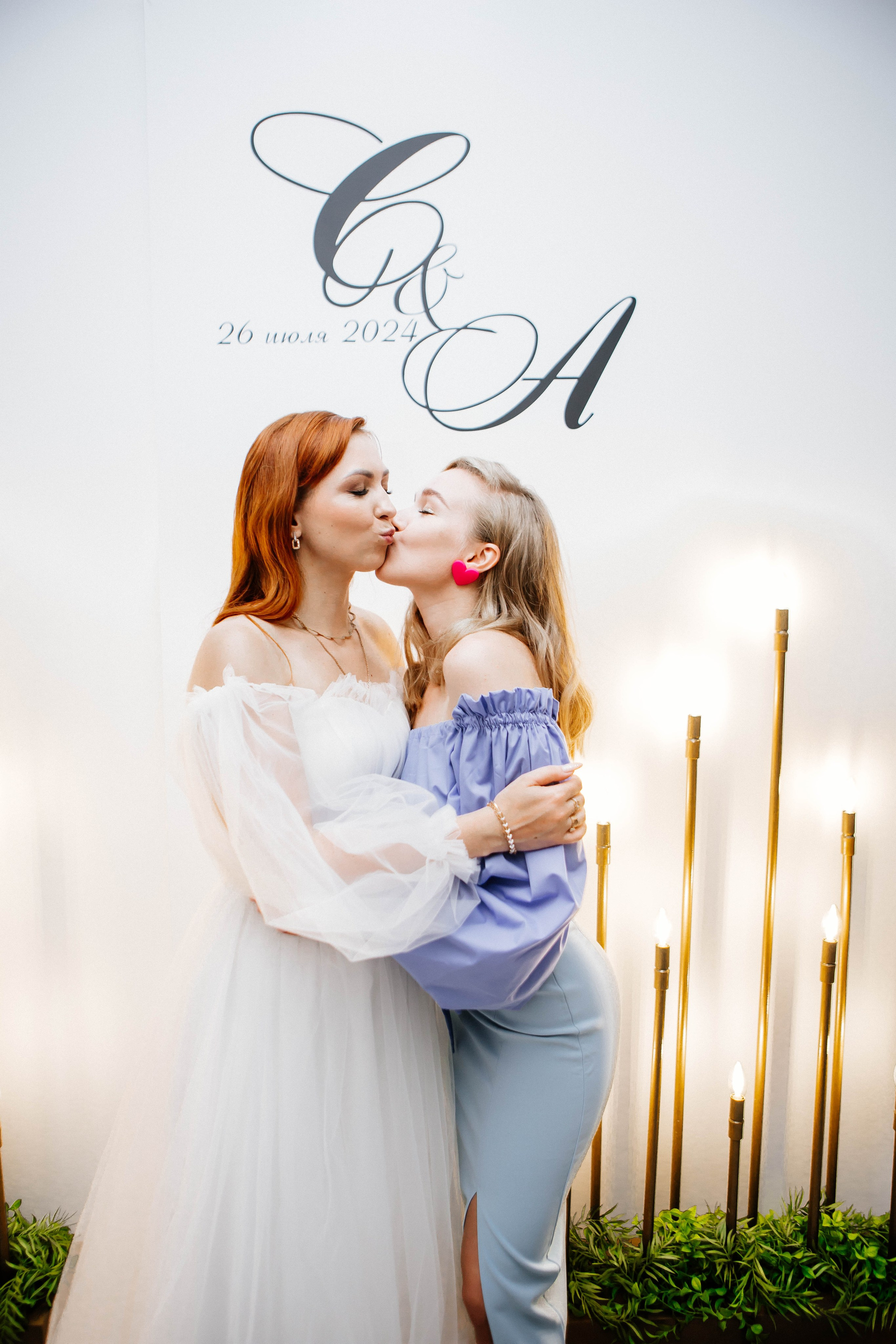 Форсаж. Рыжова Тамара