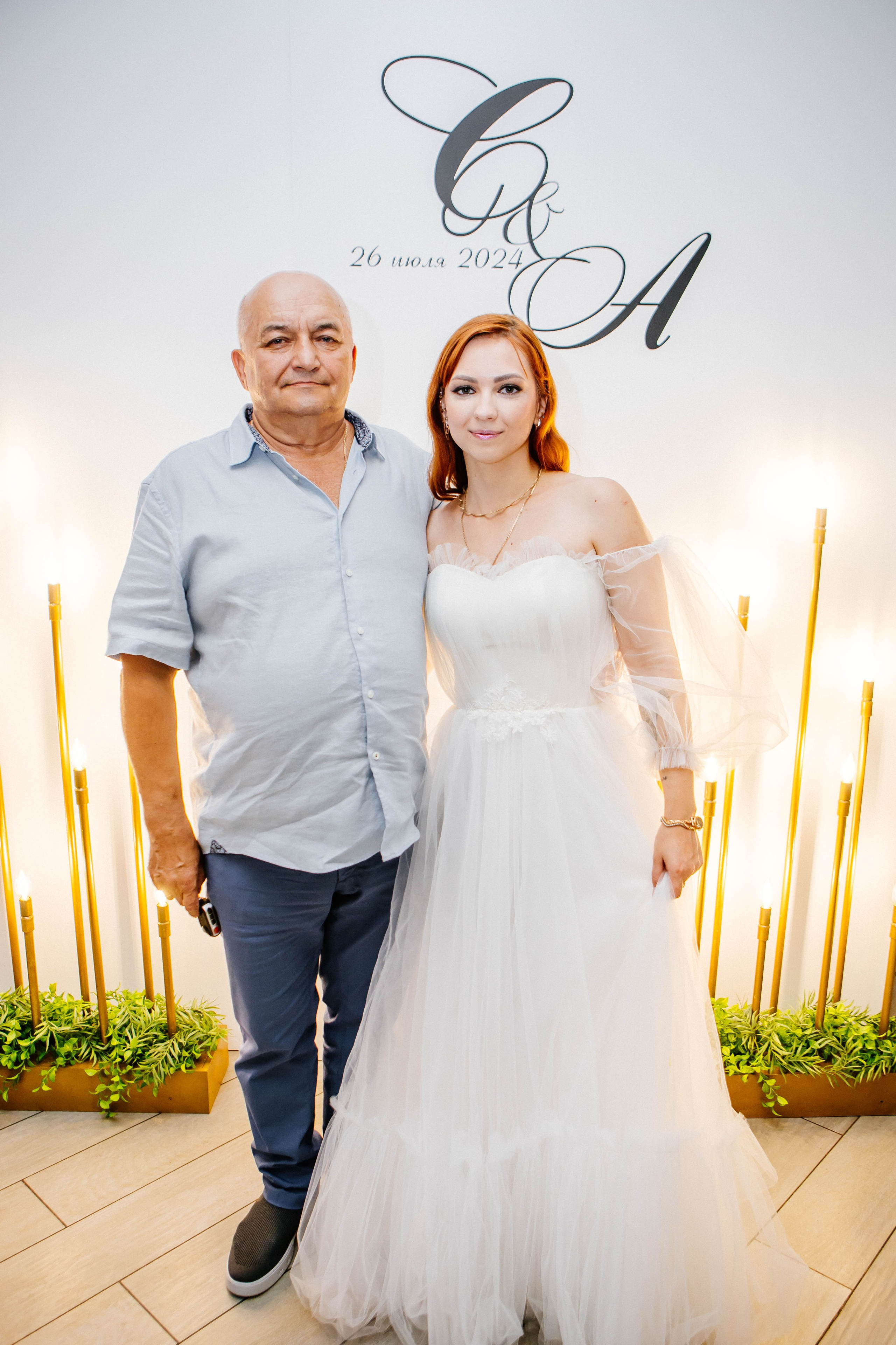 Форсаж. Рыжова Тамара