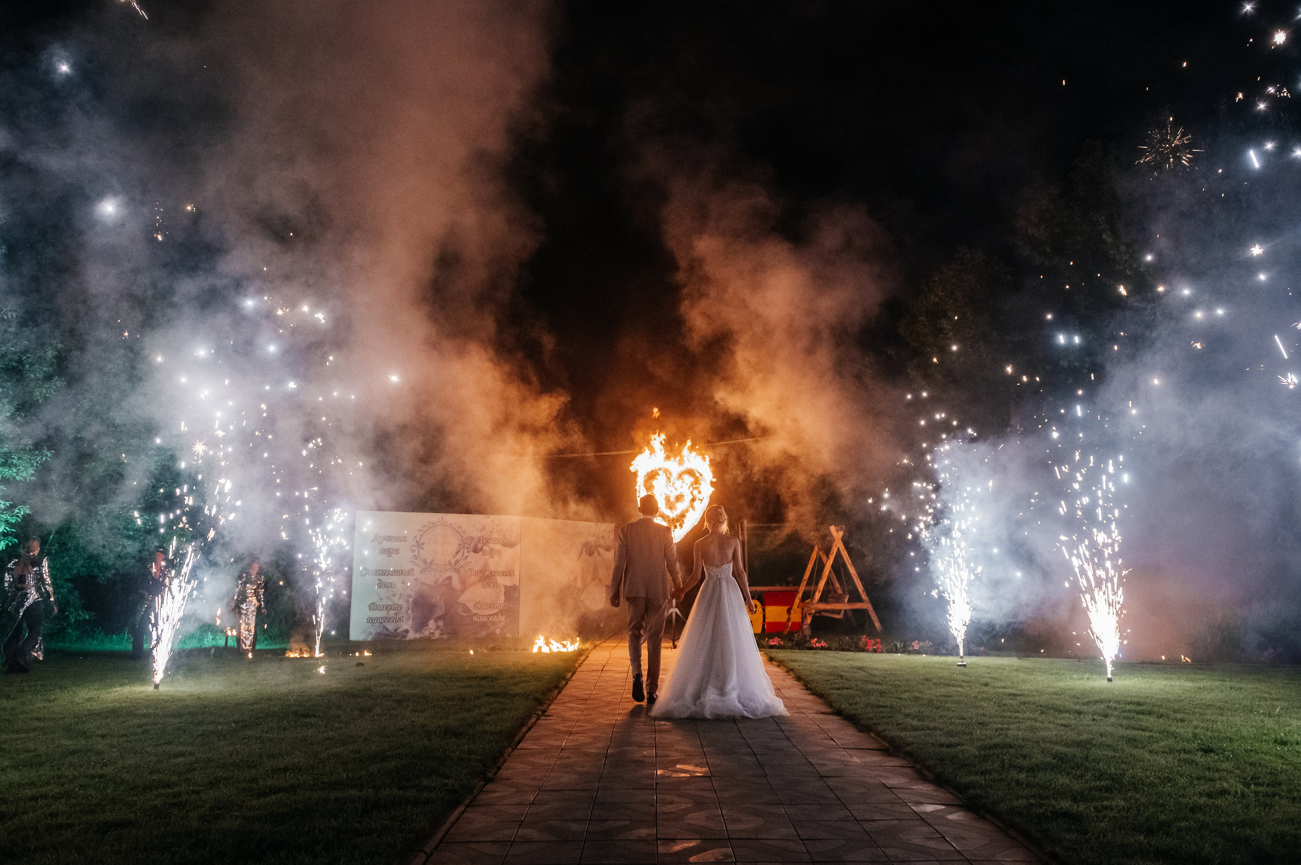 Андрей и Елена. Свадебная  съемка на Алтае