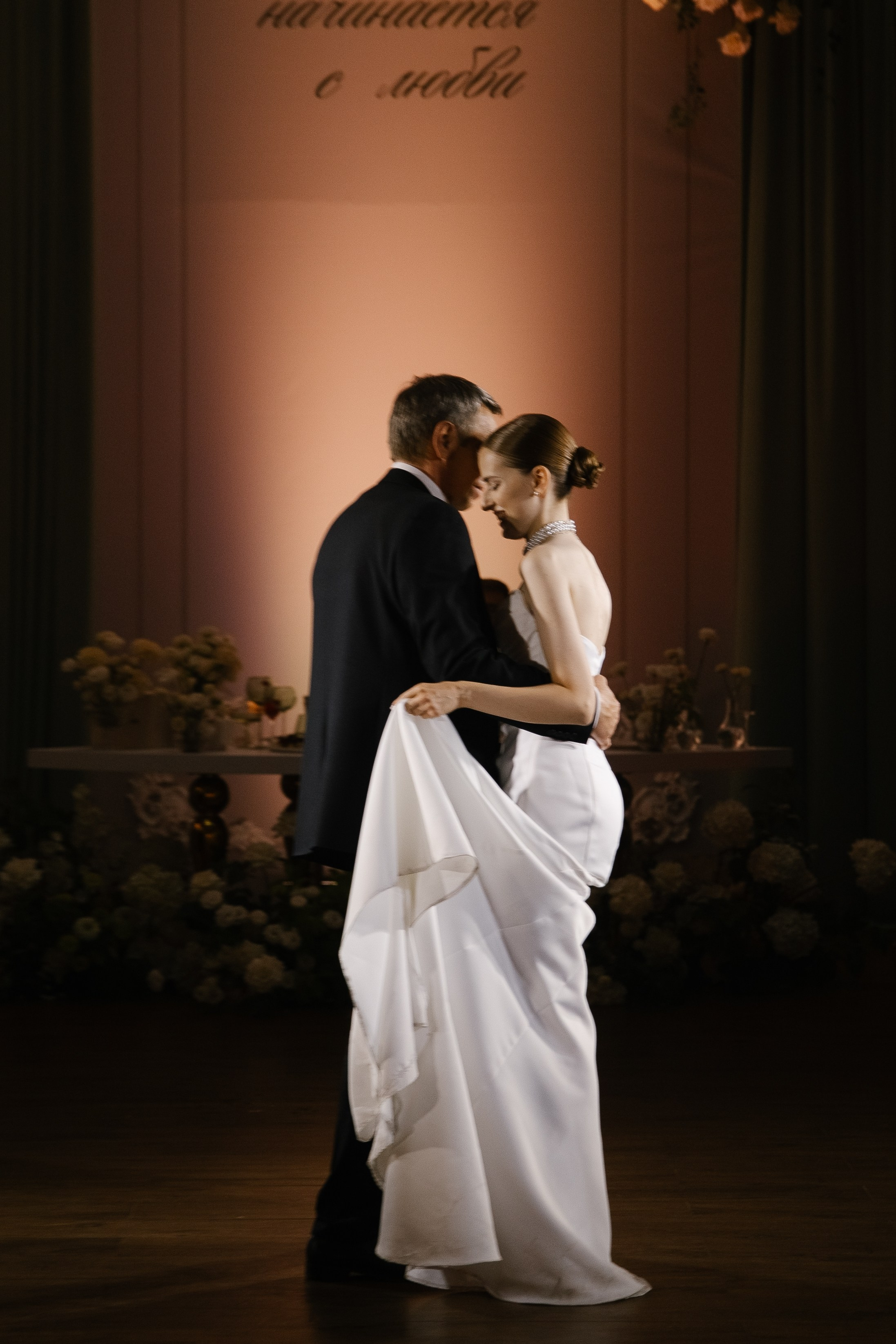 Константин и Наталья. Свадебный фотограф Полина Панина