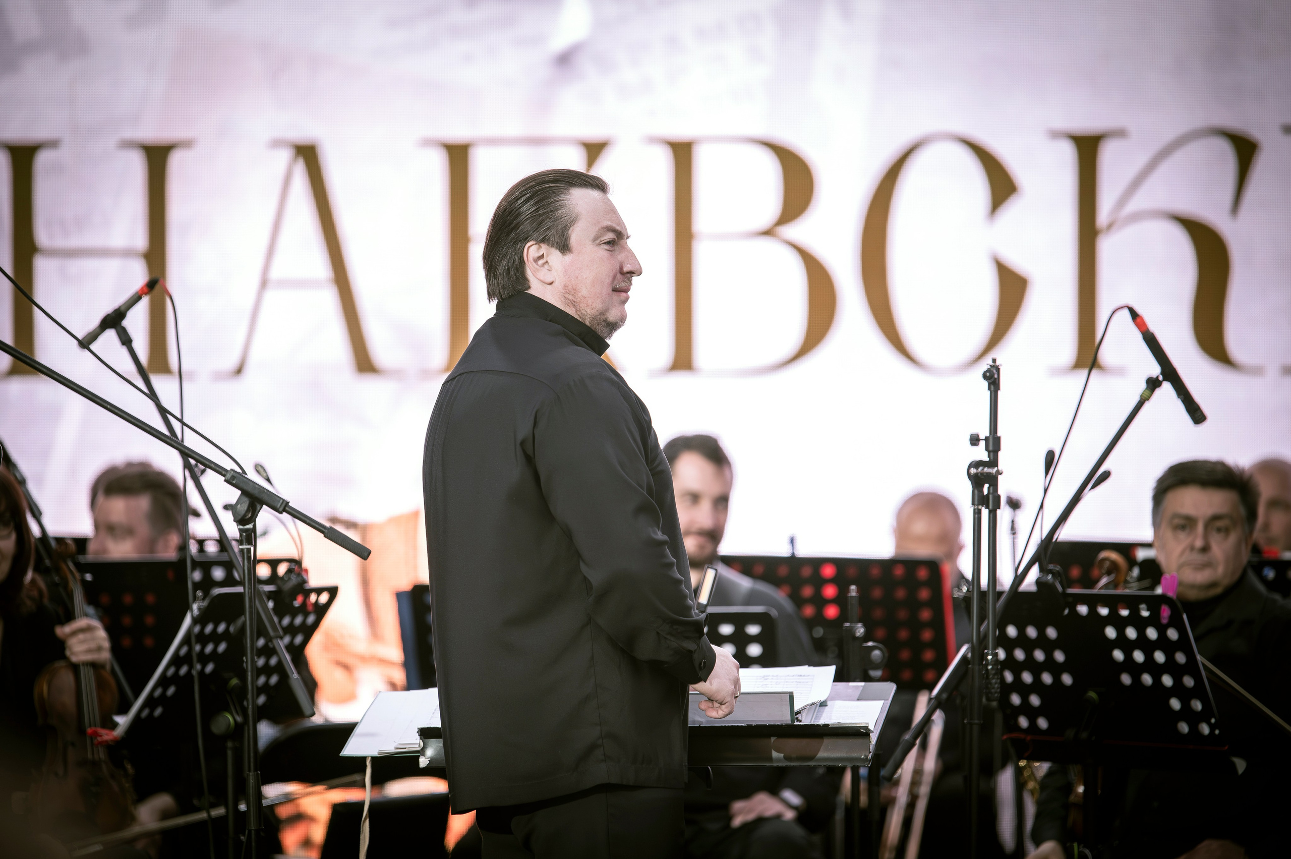 Театральный бульвар 2025. Дунаевский ГАЛА. Фотограф Анна Мельникова | Москва