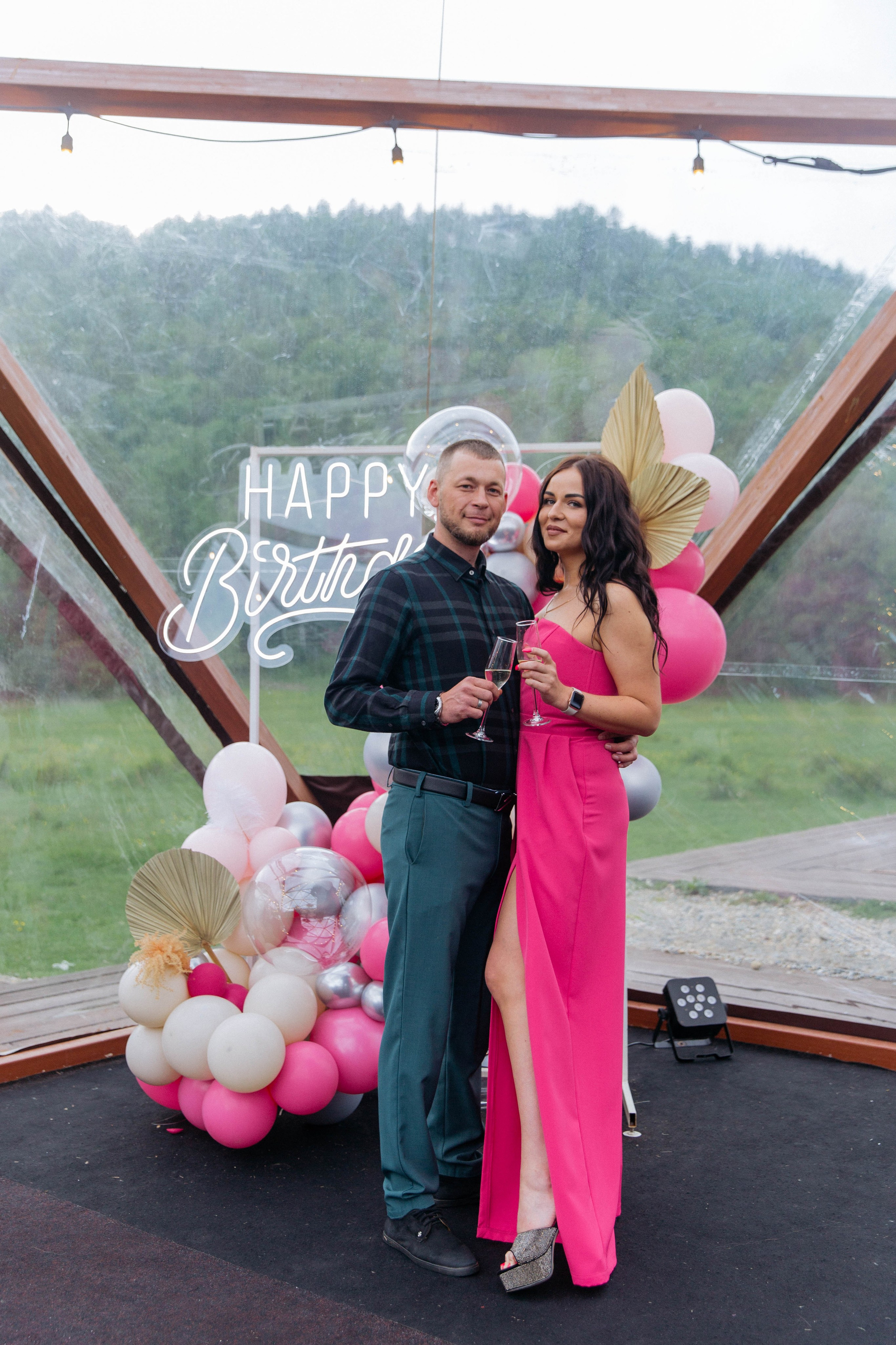 День рождения. Главная