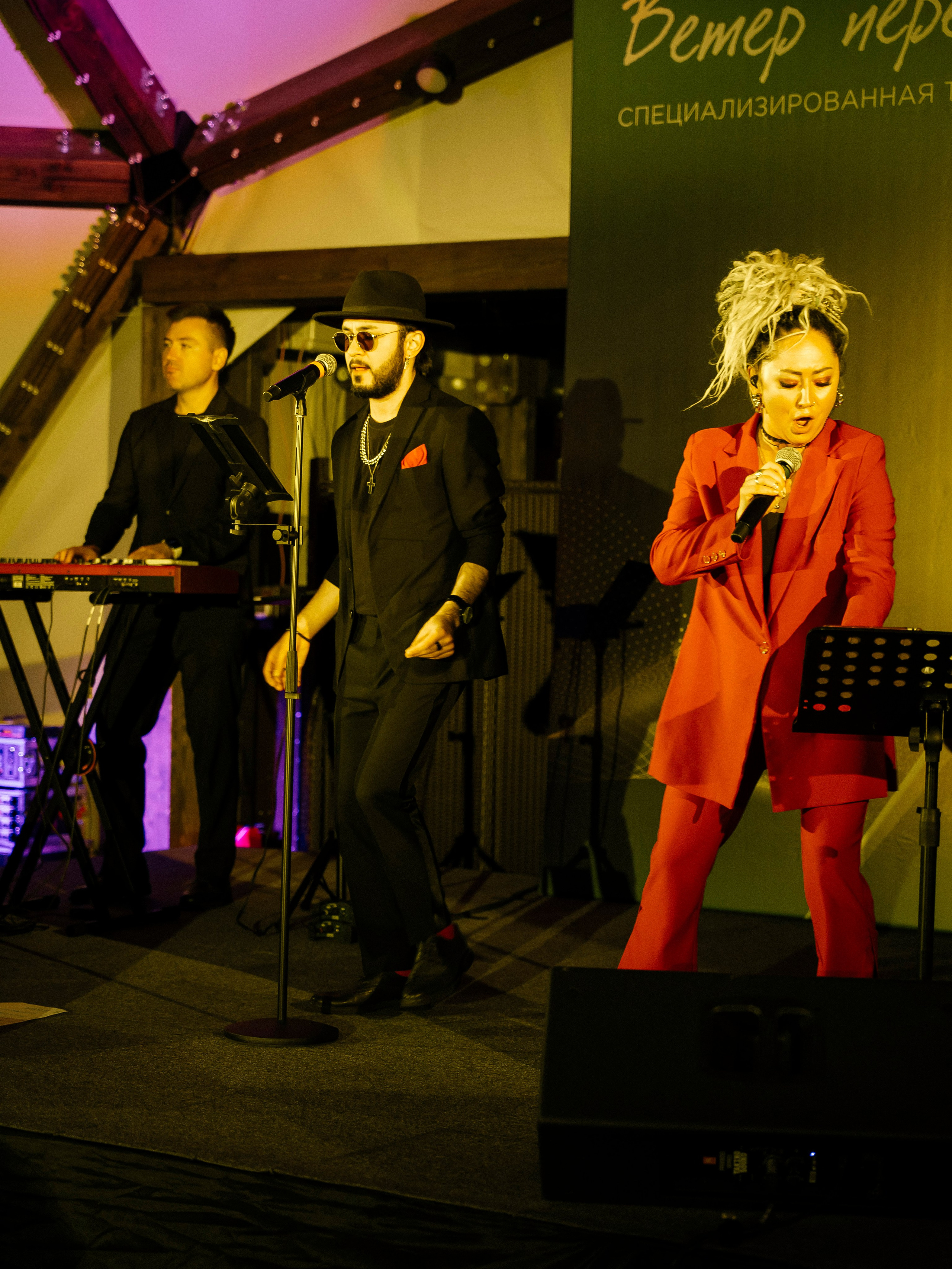 Р Фарм. Свадебный фотограф