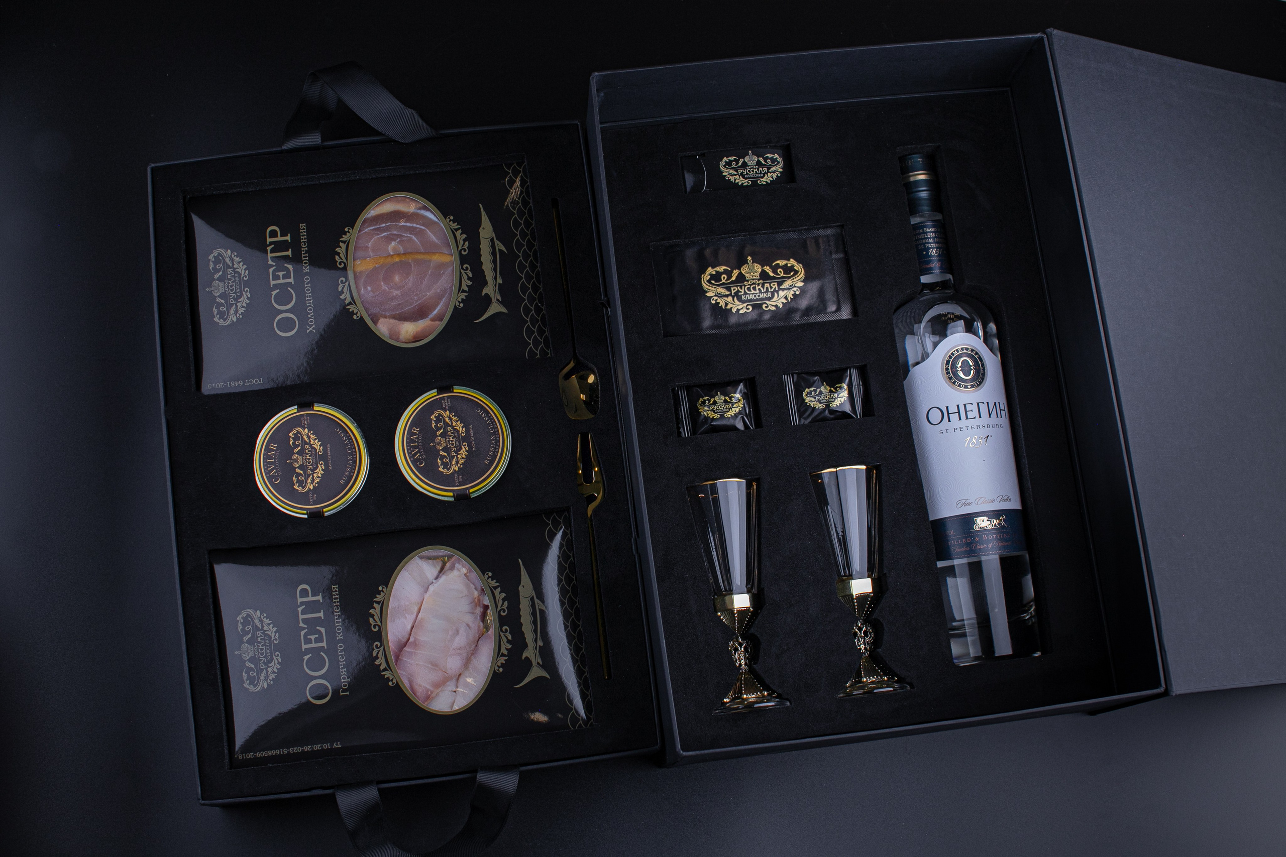 Черная икра «Русская Классика». Фуд фотограф. Съемка еды в Москве