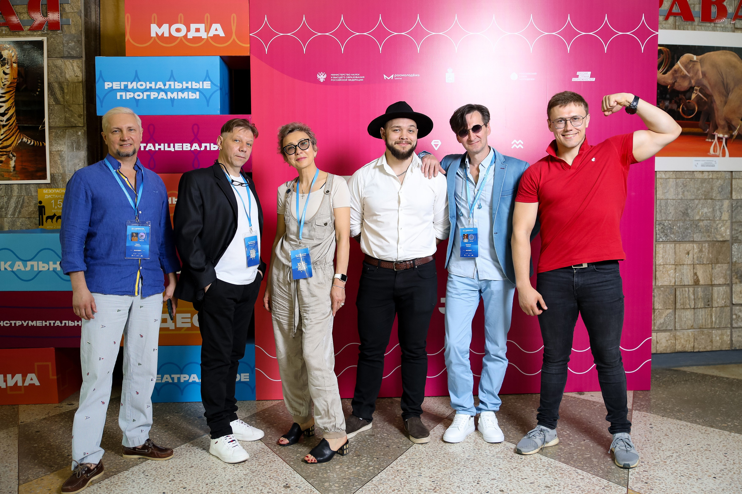 Российская студенческая весна 2023 Пермь. Фотограф Дмитрий Молчанов | Фотограф Пермь | Фотограф