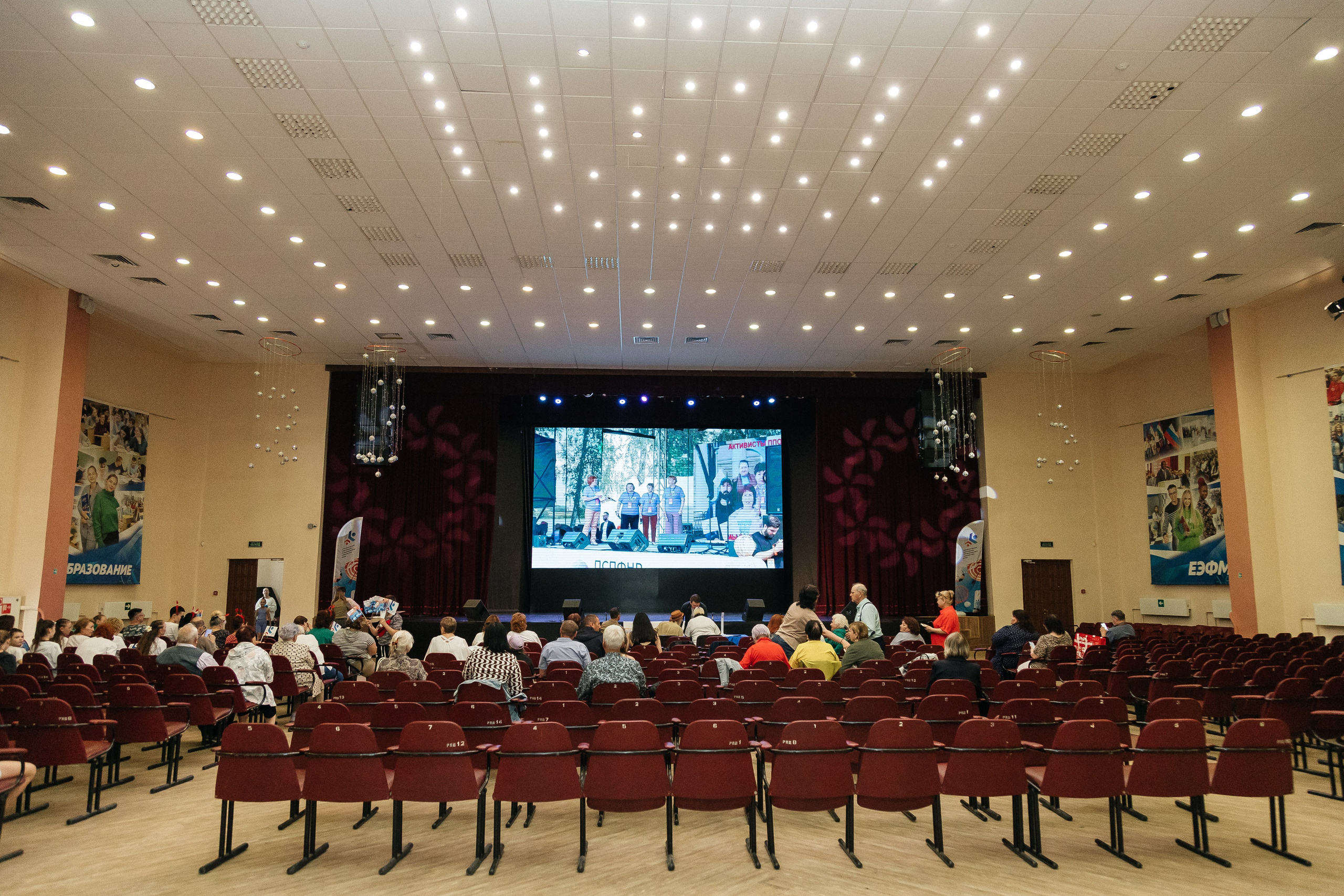 Фестиваль/2025. Свадебный и семейный фотограф в Екатеринбурге