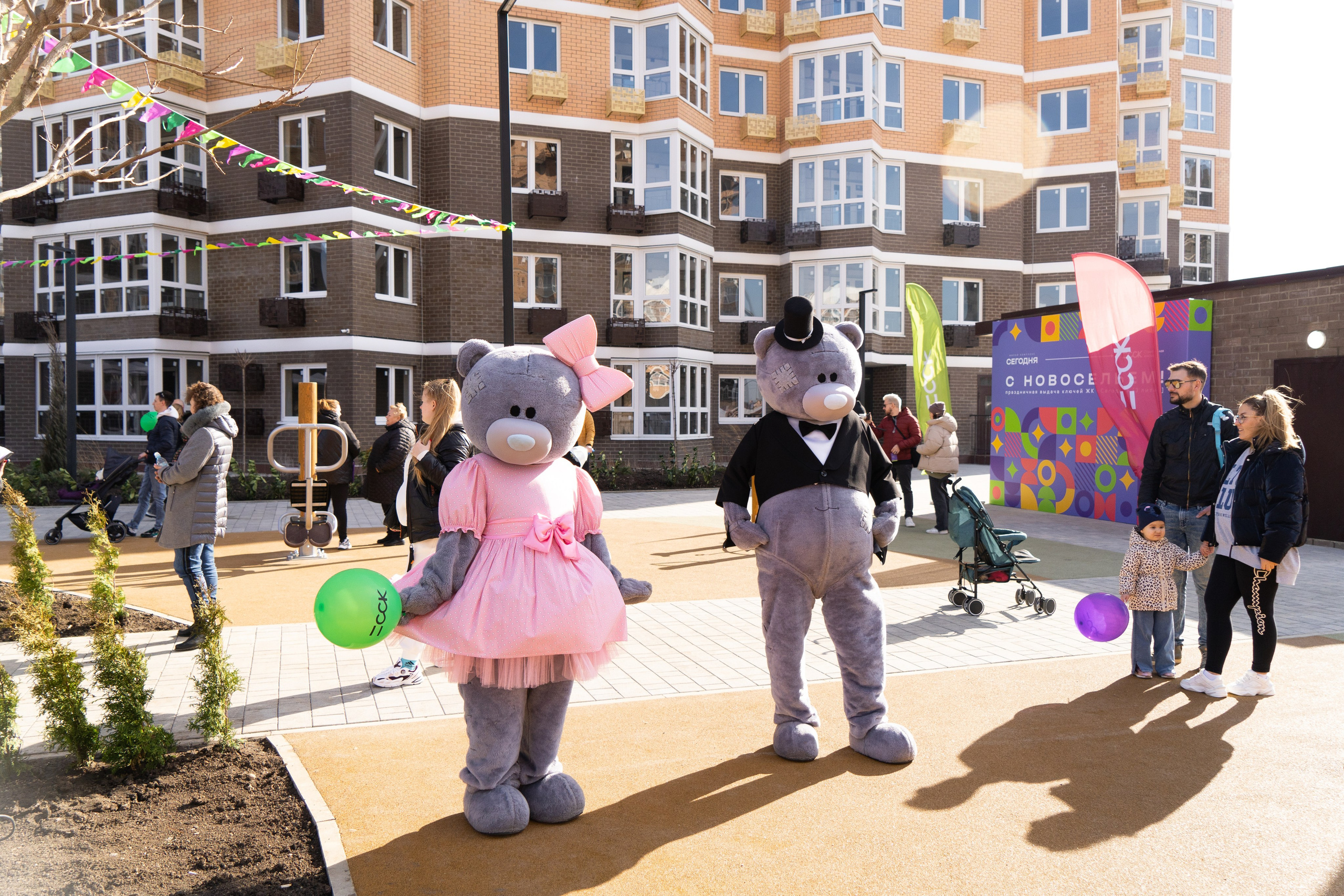 ССК строительная компания. Свадебный и семейный фотограф/видеограф в Краснодаре Наталья Осинская