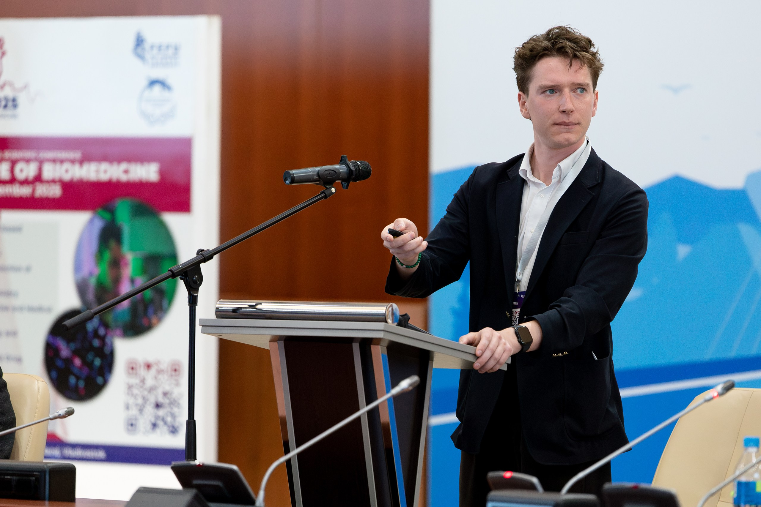 IV Международная научная конференция FUTURE OF BIOMEDICINE. Главная