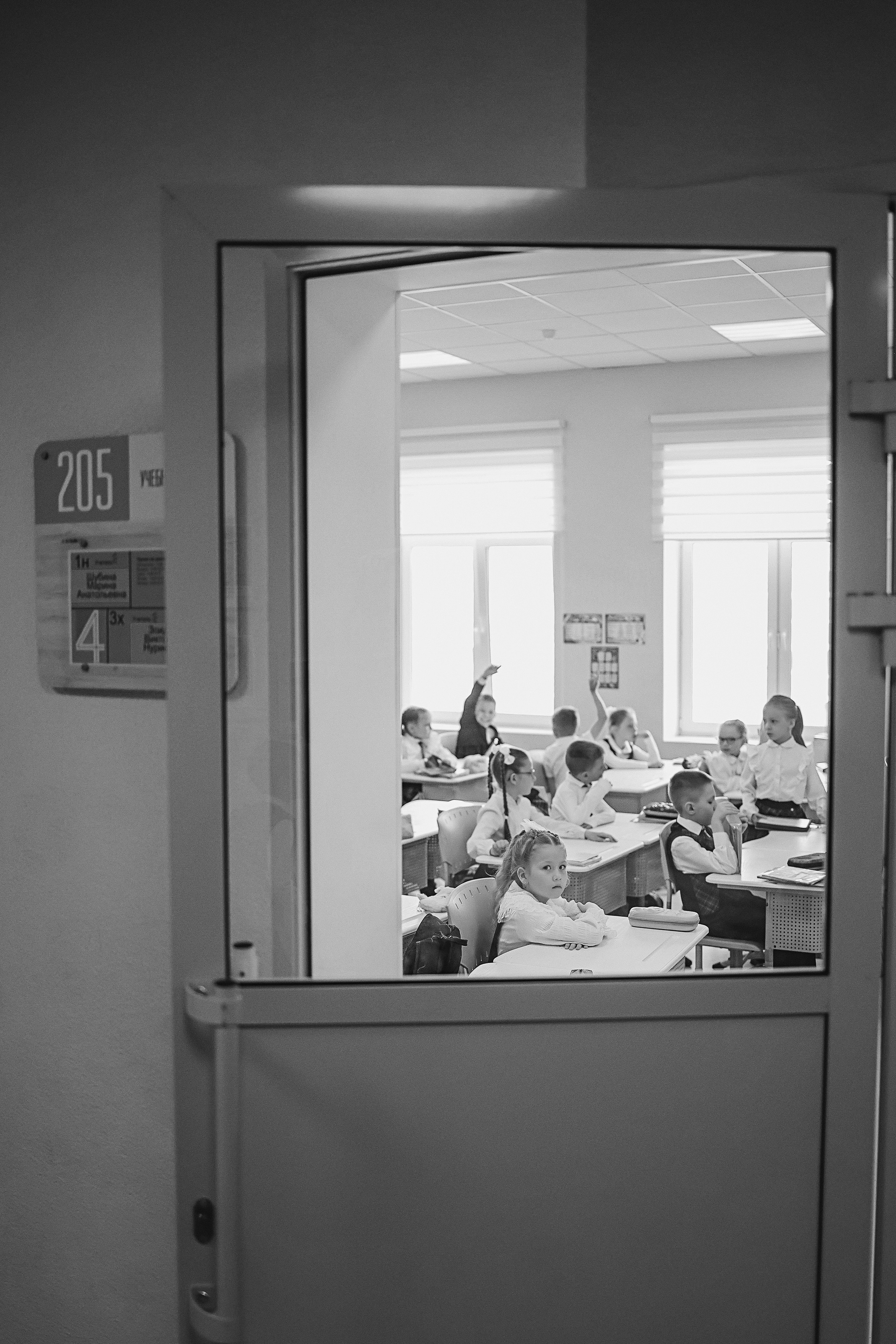 Один день в школе 1 класс. Семейный фотограф Тюмень, фотограф на роды Салмина Мария