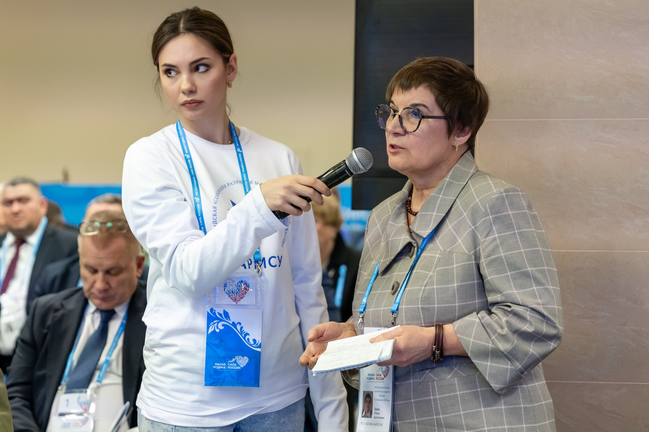 Форум «Сила России». Свадебный фотограф Москва