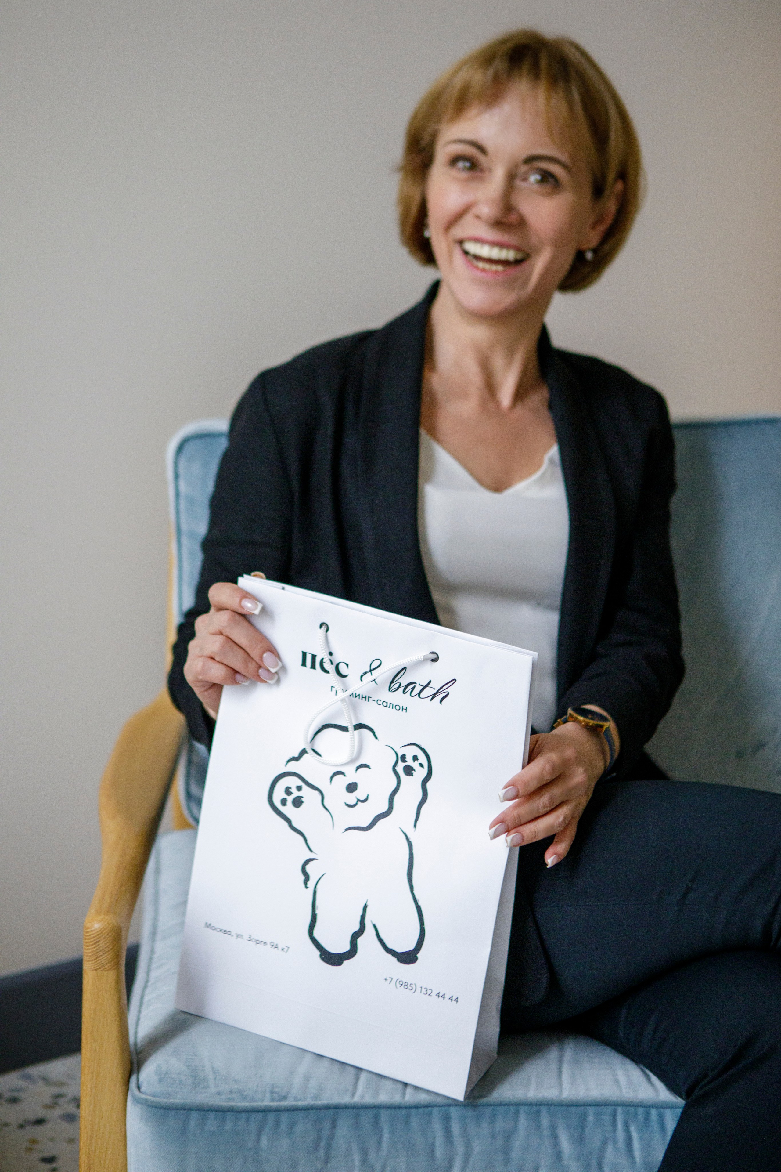 Груминг Салон «Пес&Bath». Персональный фотограф Москва