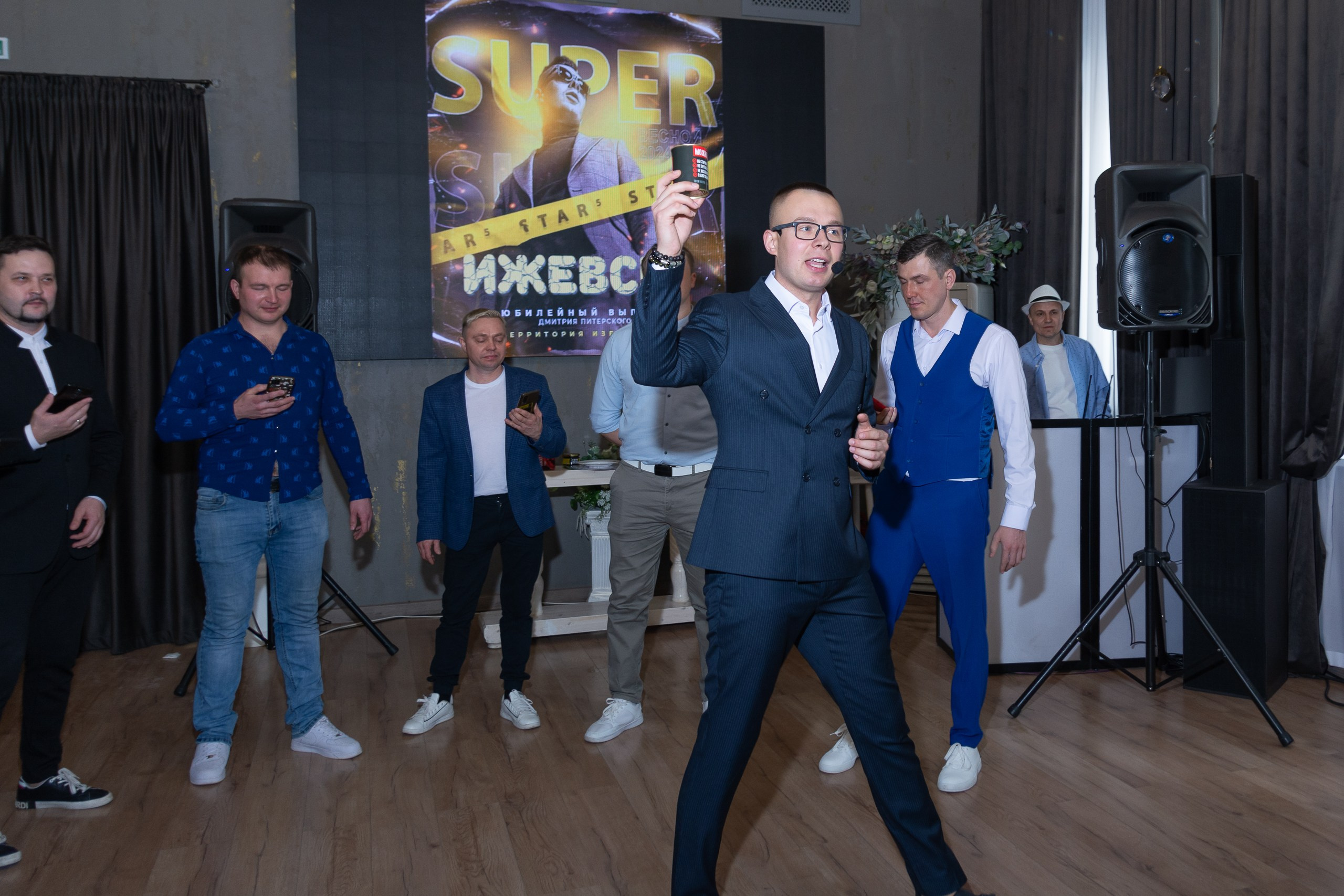 Мастер-класс Дмитрия Питерского