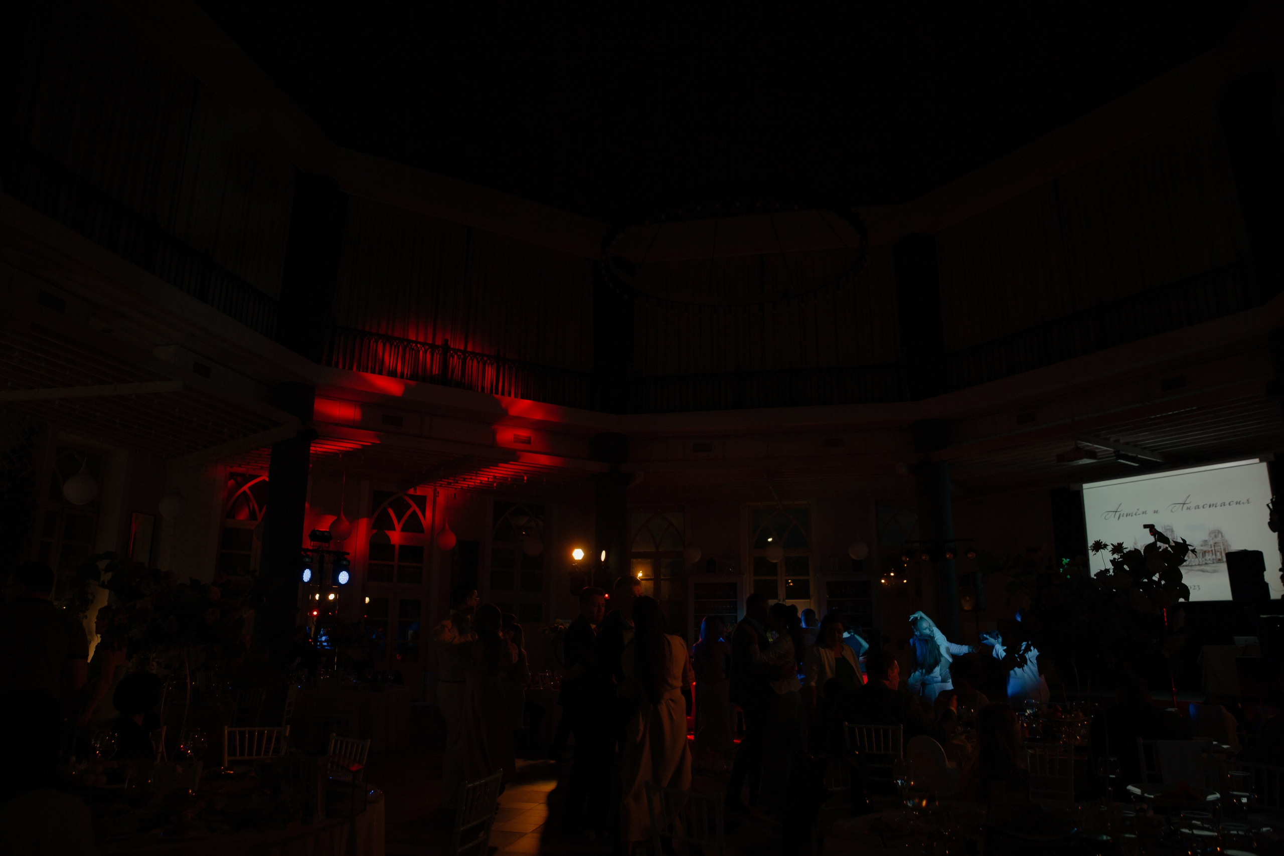 25.08.2024. RETOUCH-HOUSE