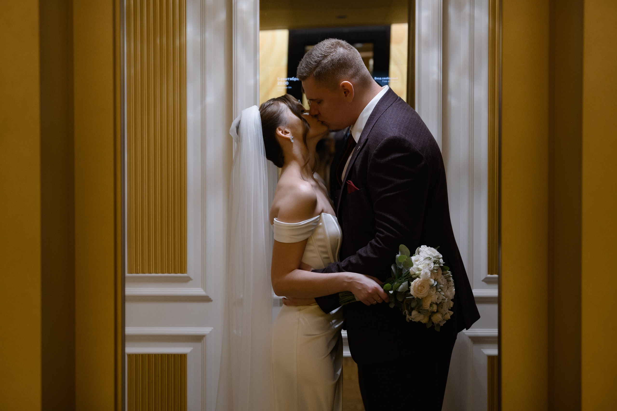 04.09.2024. RETOUCH-HOUSE