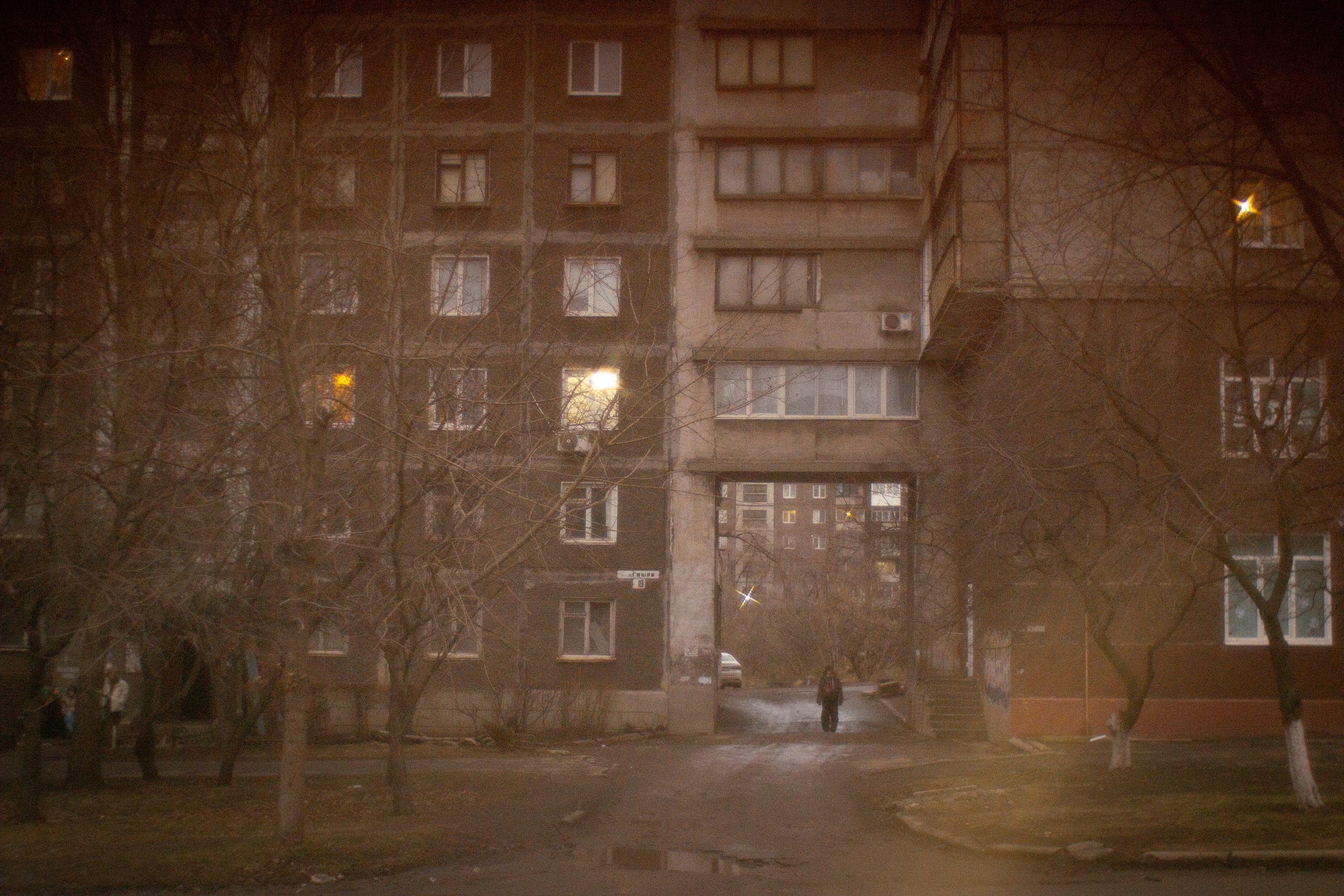 Портал в прошлое. • Фотограф Александра Светозар Алчевск •