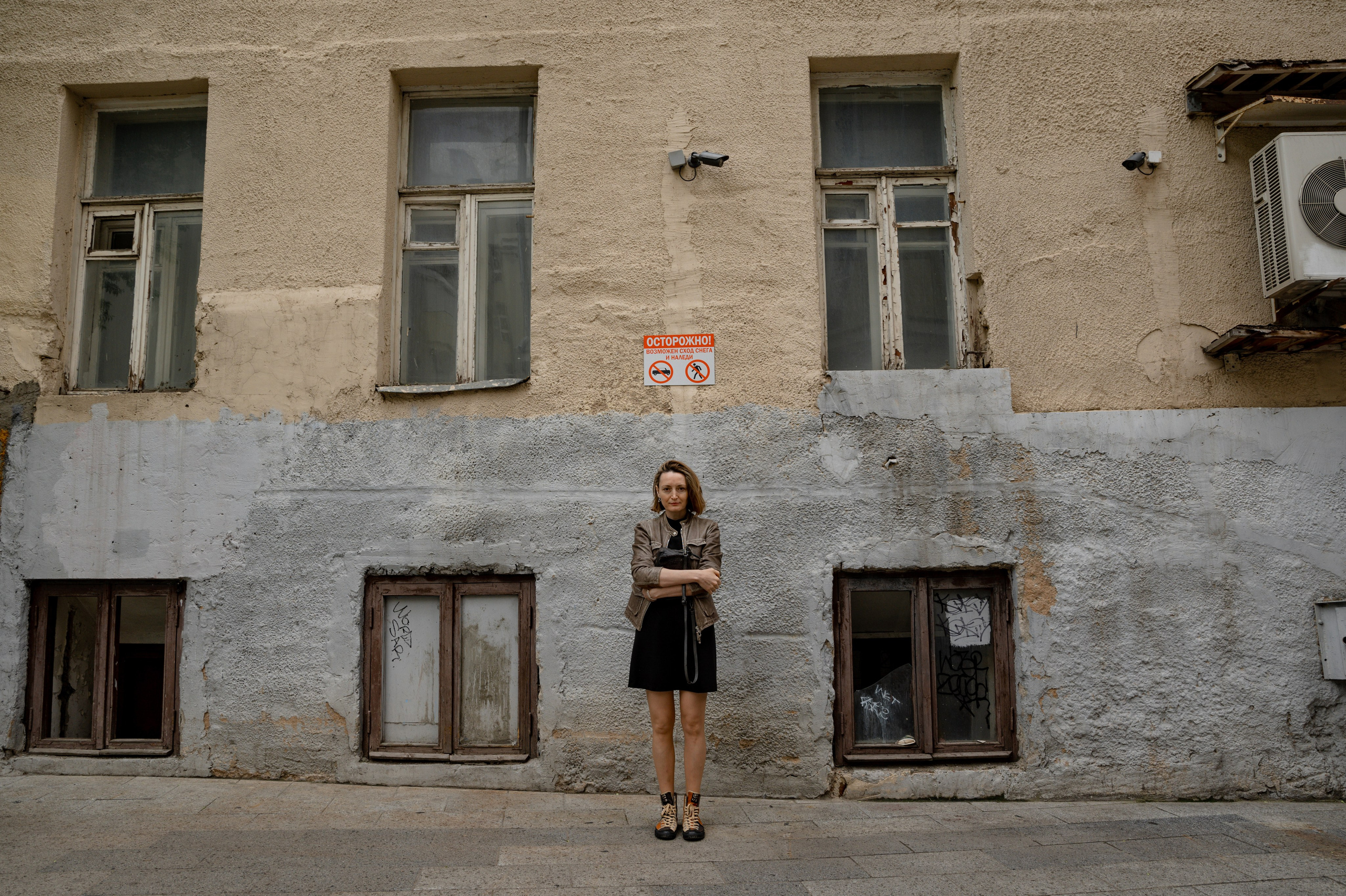 Ulyana. Art-photographer Ira Wind