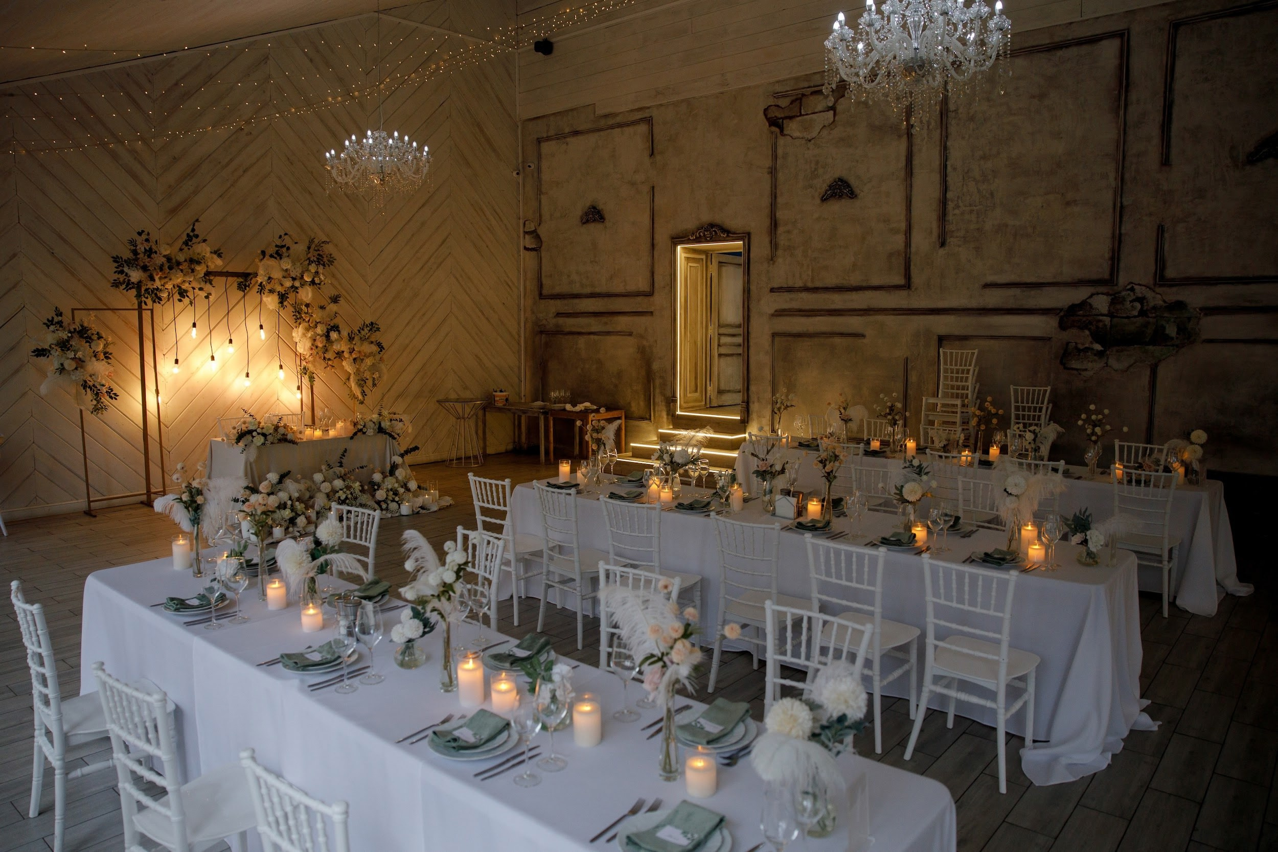 Банкетный зал БП