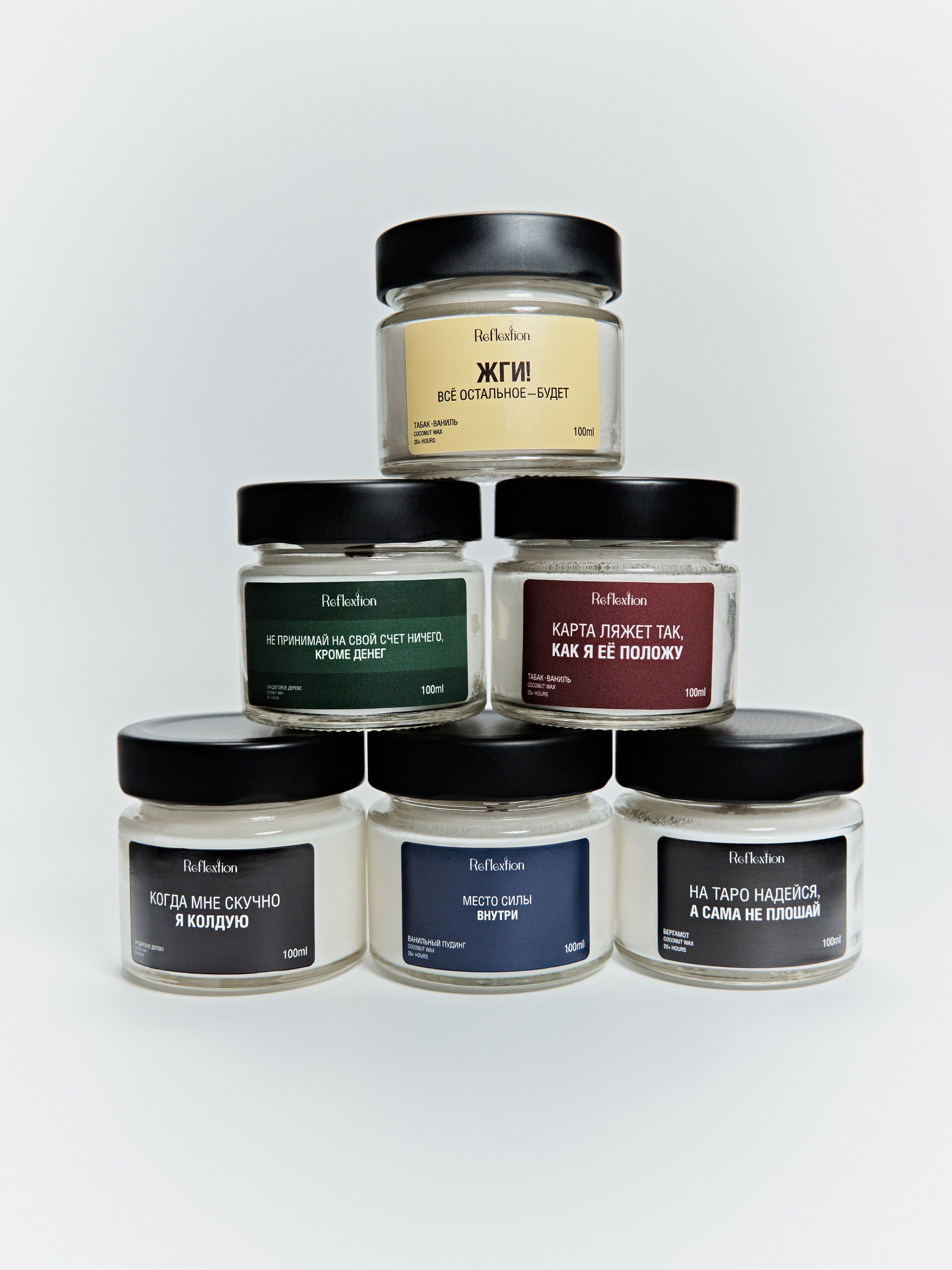 Предметная съёмка. Фотограф Курск Иван Иванов