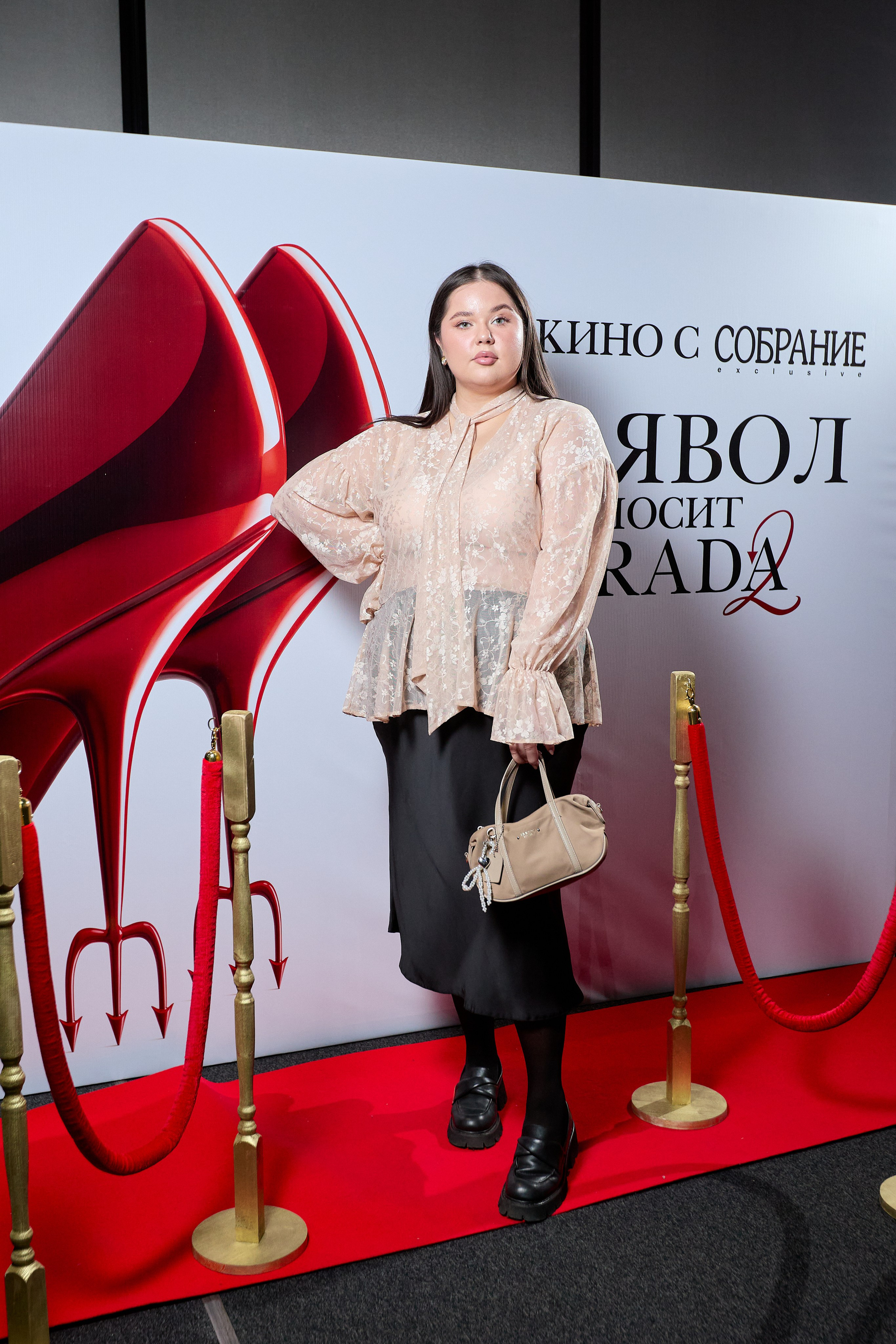 СОБРАНИЕ х ДЬЯВОЛ НОСИТ PRADA 2. СВОИ. ФОТООТЧЕТЫ-СОБЫТИЯ-МЕСТА