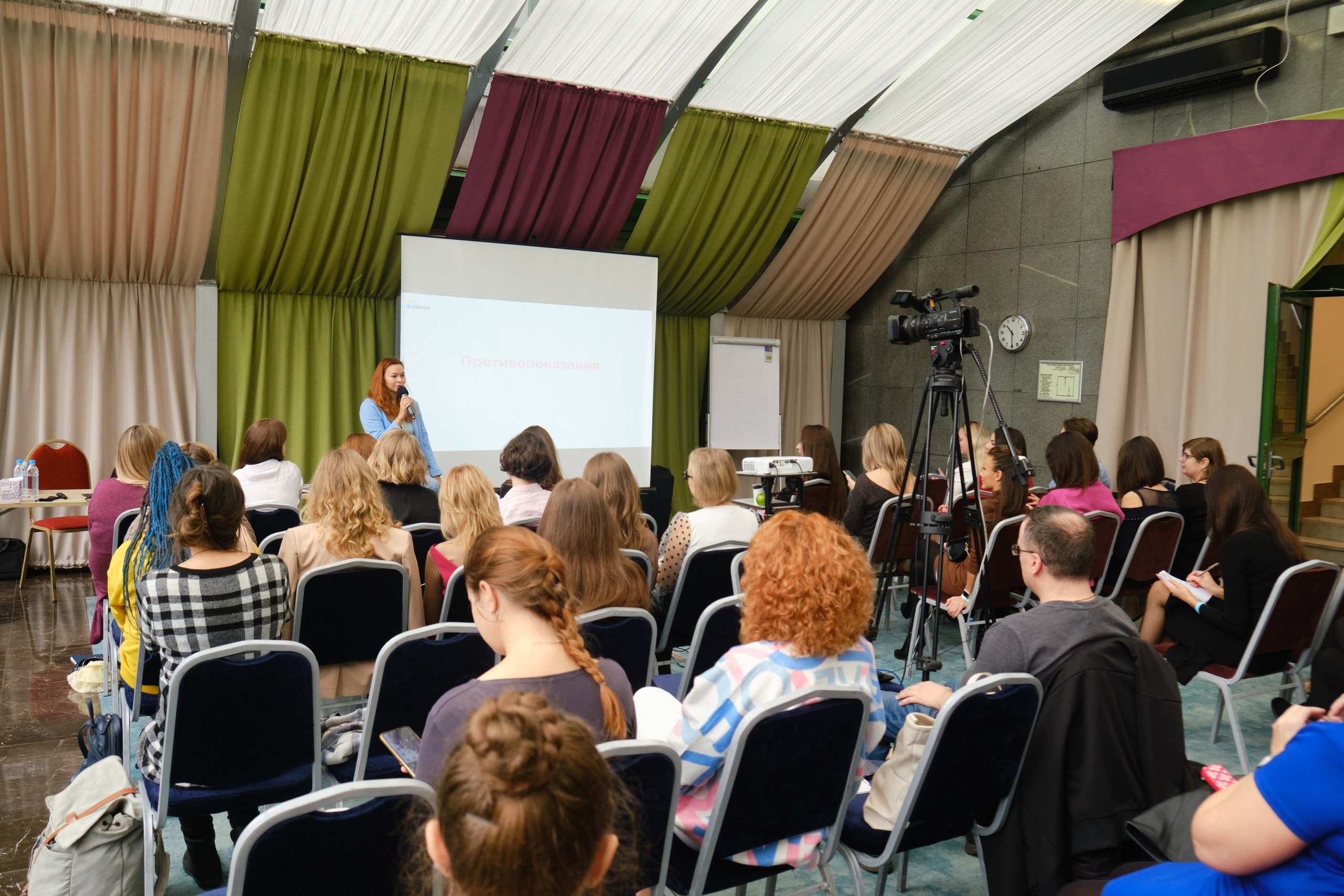 Международная академия образования. Репортажный фотограф в Москве Денис Тамко