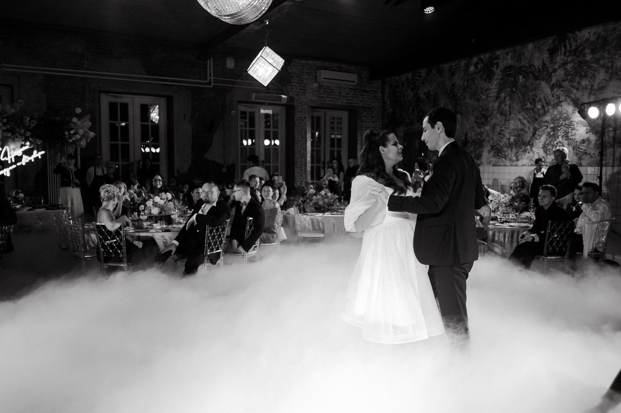 Позовем всех?. Свадебный фотограф Александра Тюлякова