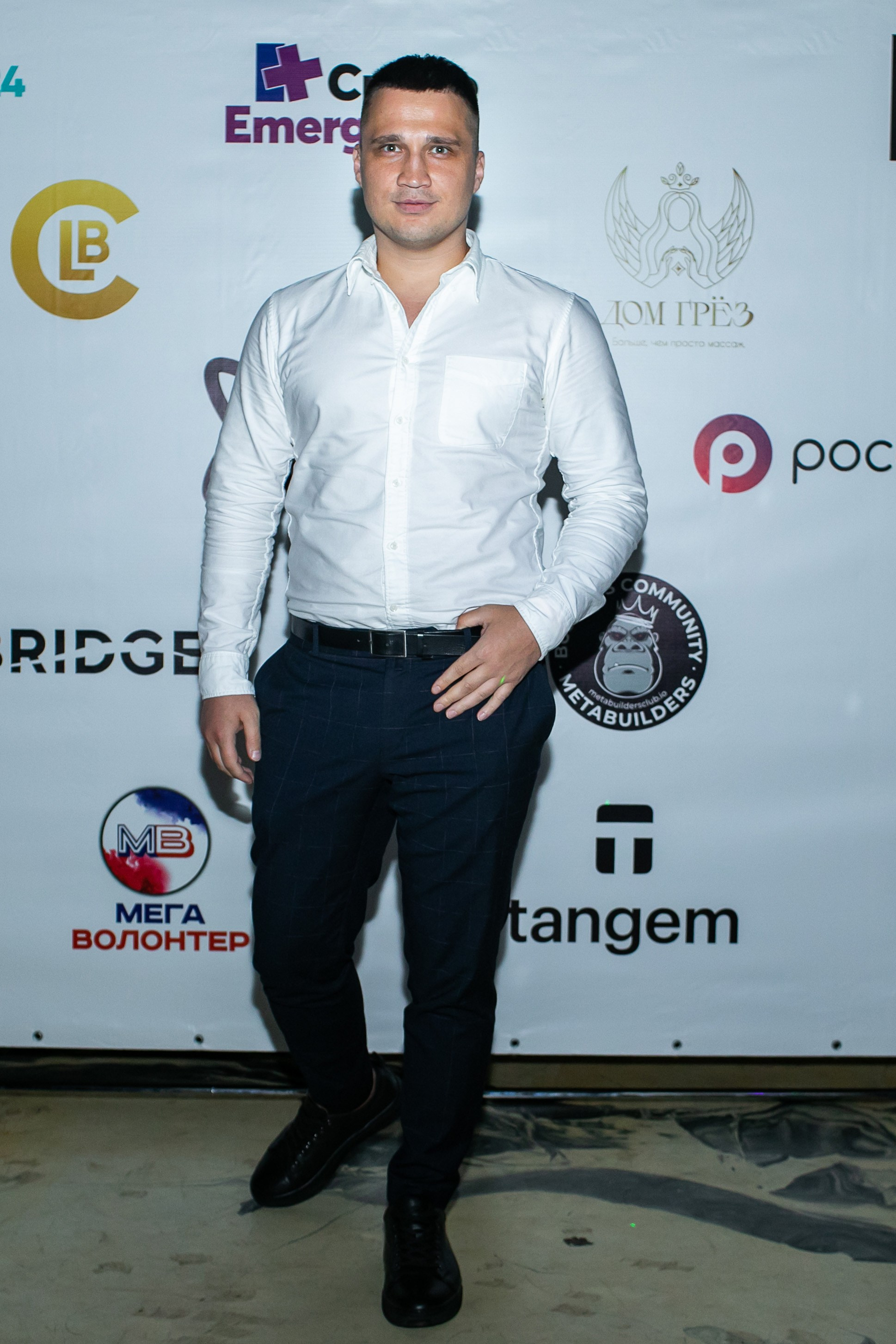 Встреча криптовалюте. Art photographer Nino