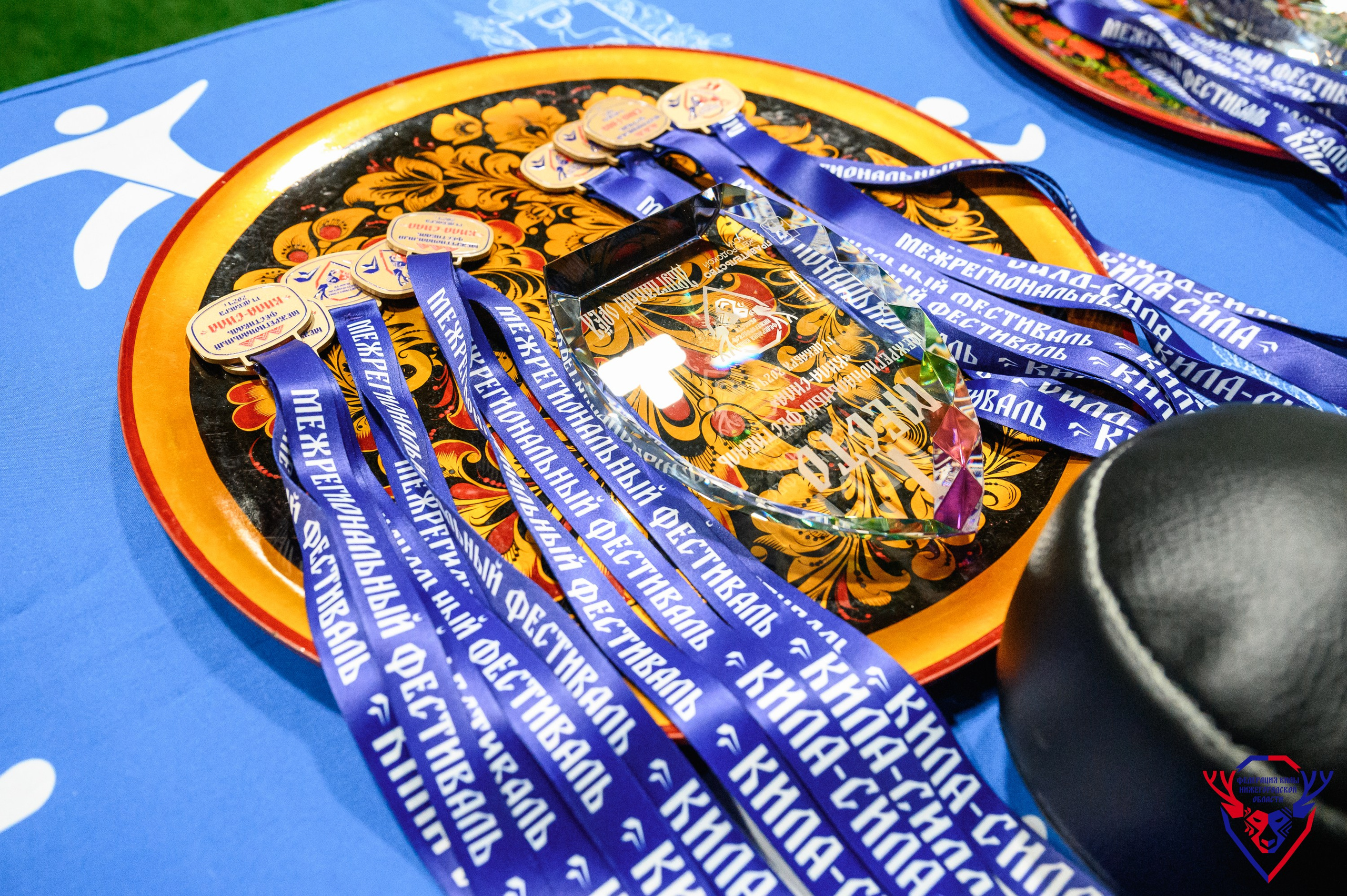 Межрегиональный фестиваль «Кила-Сила». Фотограф Захваткин Роман