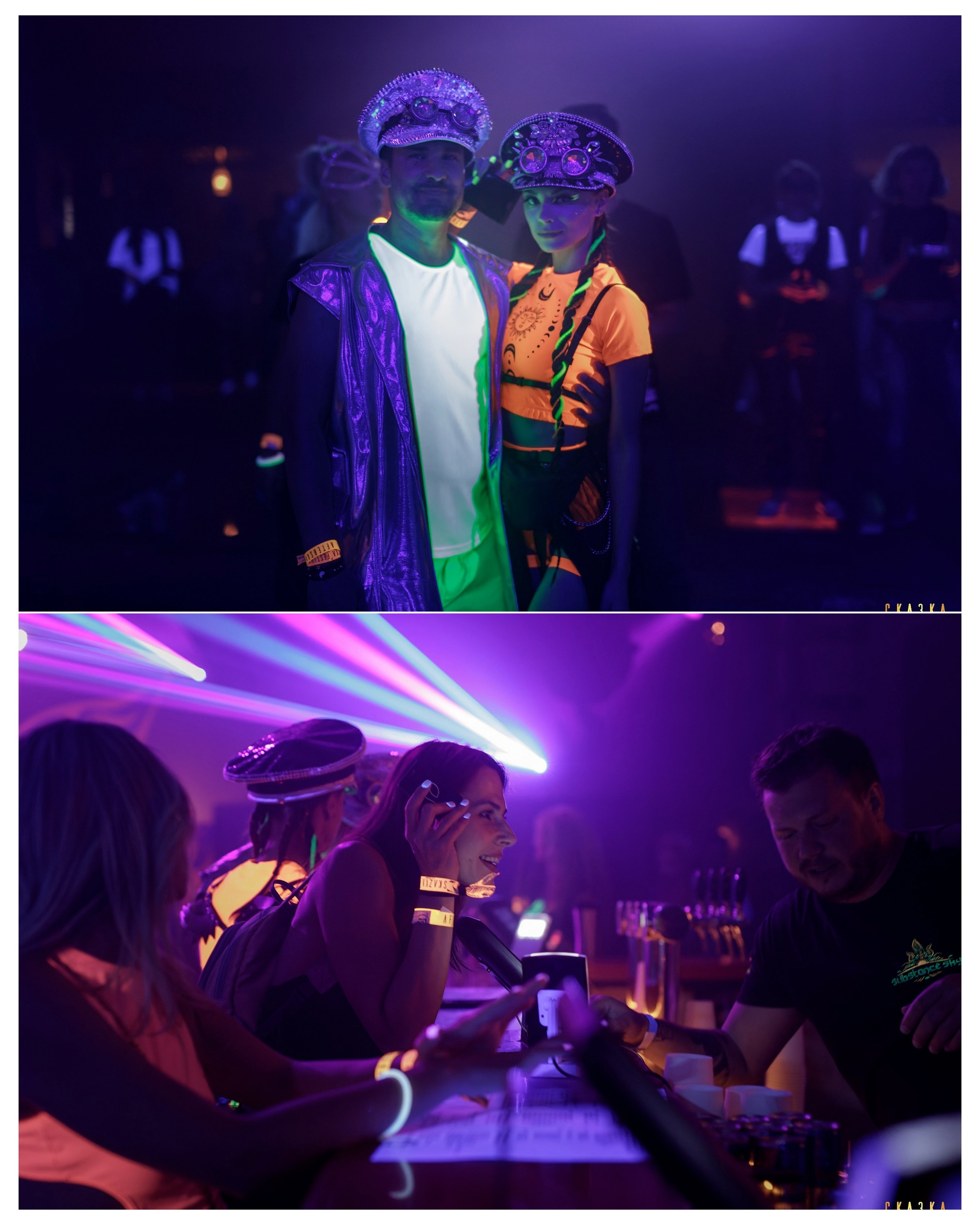 АФТЕРСКАЗКА. НИРВАНА. Репортажный и портретный фотограф, Влад Хафизов, Москва