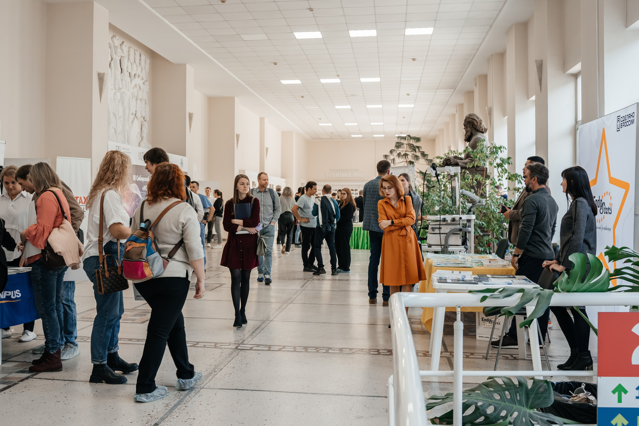 III Сибирский Эндоскопический форум. Фотограф в Новосибирске | Фотограф Валентина Борновалова