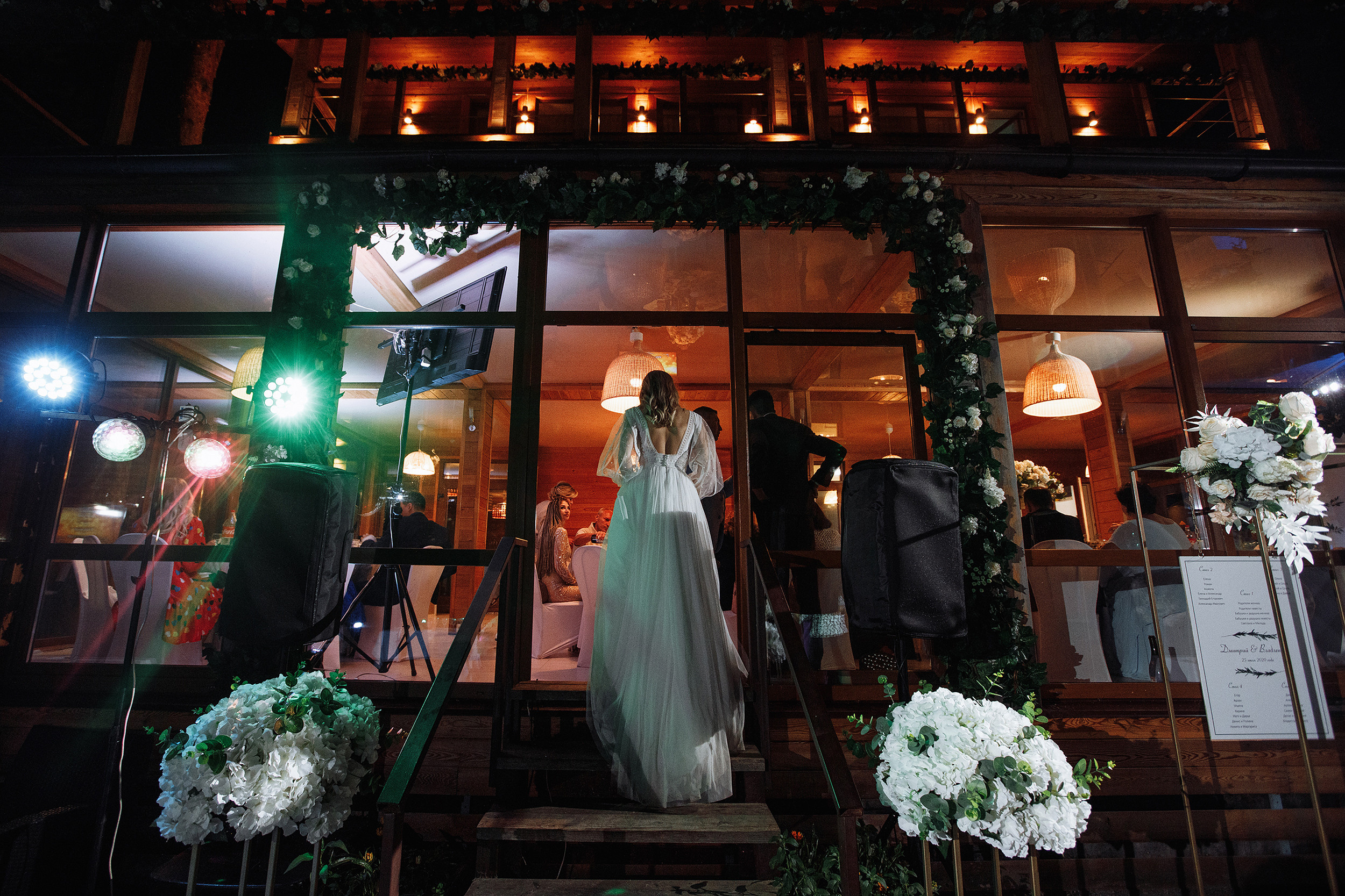 Дмитрий & Владлена. Свадебный и семейный фотограф в Твери, Москве, Санкт-Петербурге