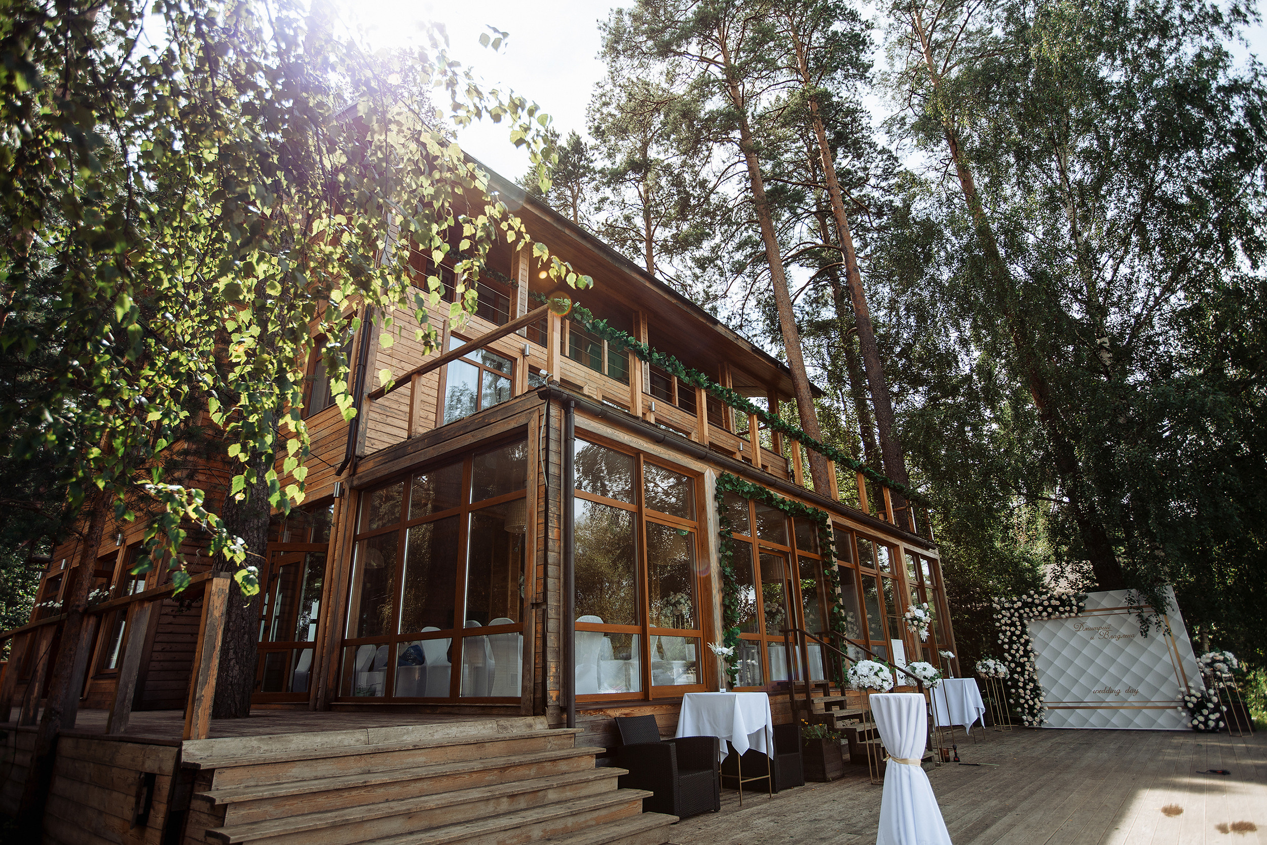 Дмитрий & Владлена. Свадебный и семейный фотограф в Твери, Москве, Санкт-Петербурге