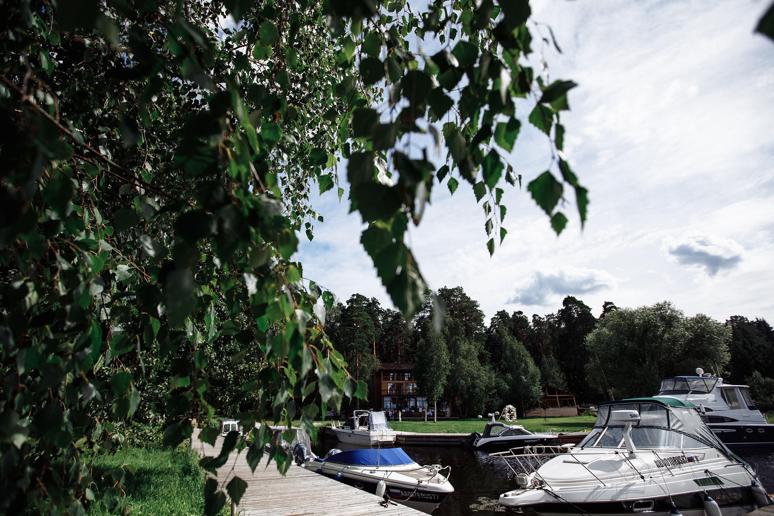 Дмитрий & Владлена. Свадебный и семейный фотограф в Твери, Москве, Санкт-Петербурге