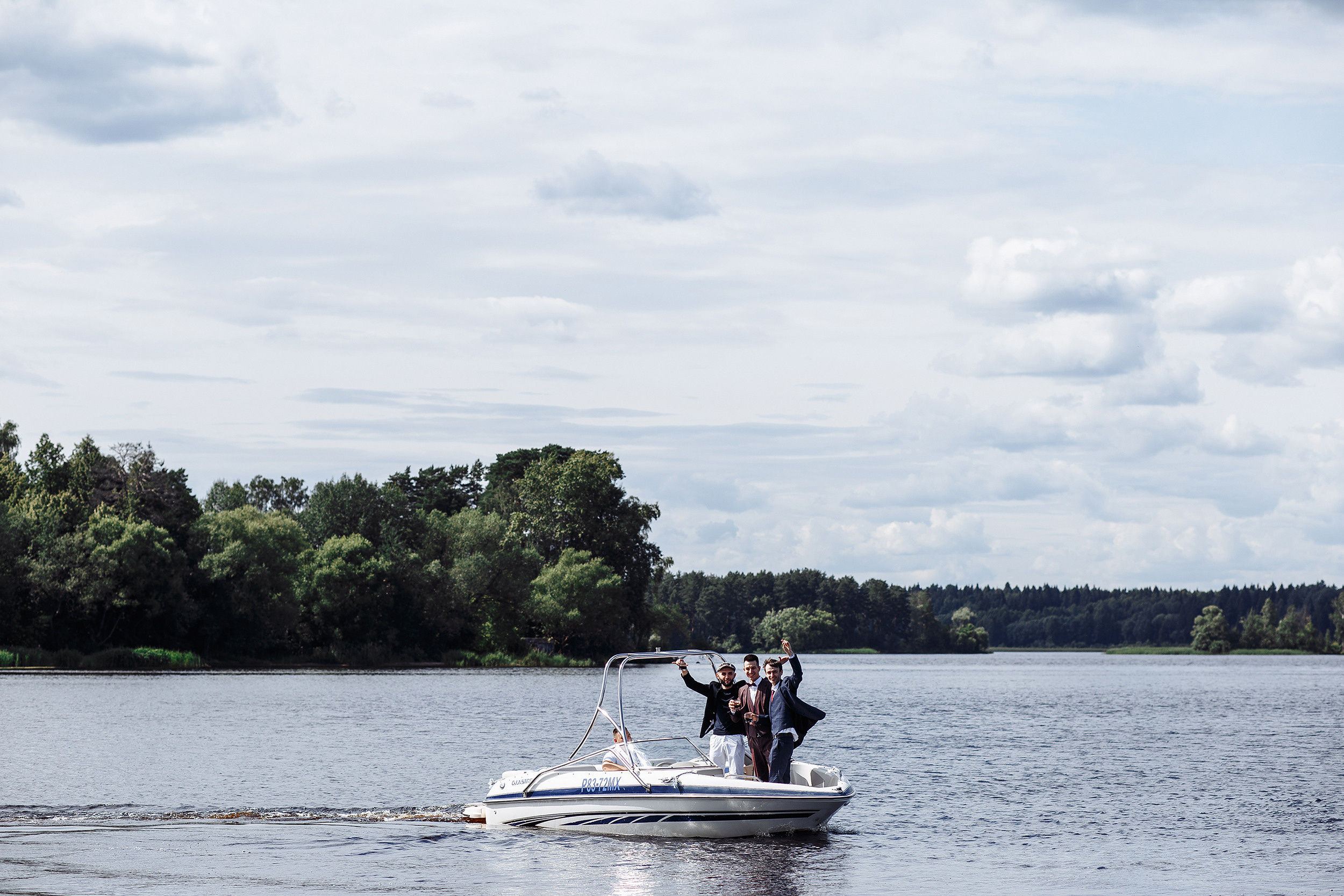 Дмитрий & Владлена. Свадебный и семейный фотограф в Твери, Москве, Санкт-Петербурге