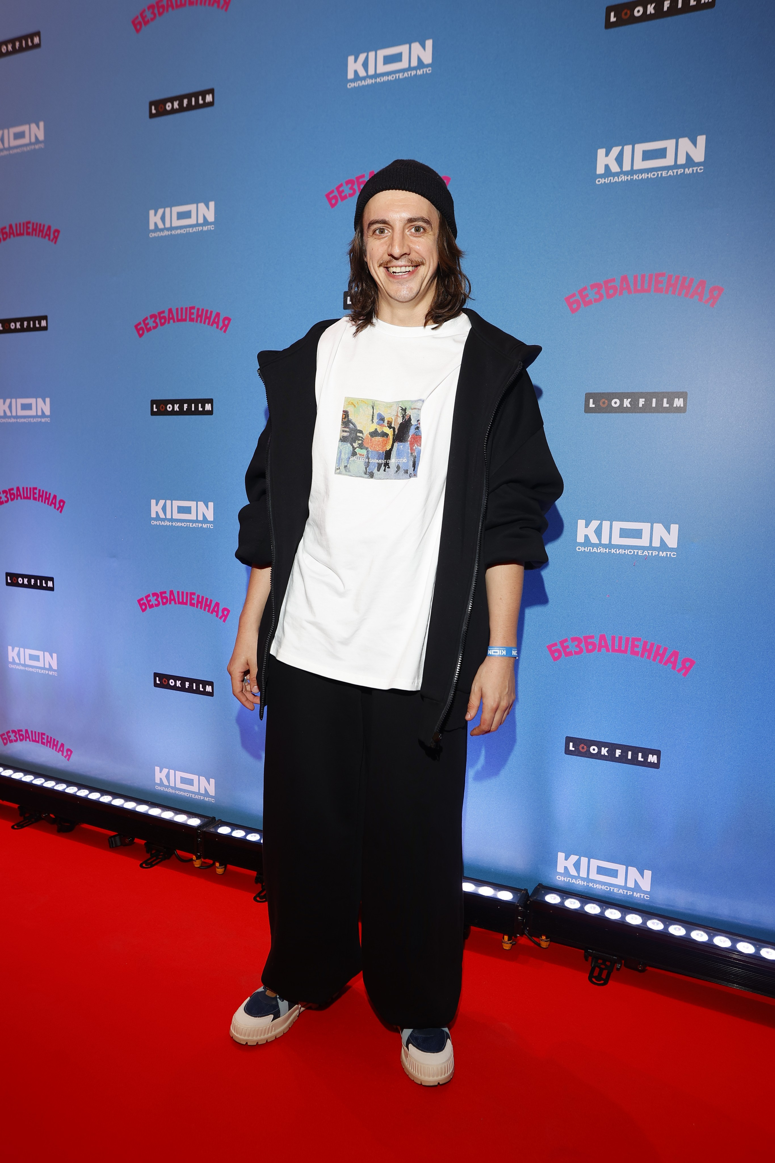 Безбашенная | Кинотеатр Художественный | Okko. Nikolskayasecular