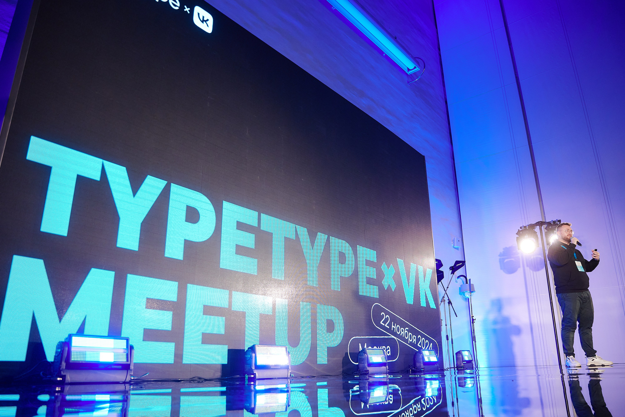 Репортаж. Artem Ganja Photographer