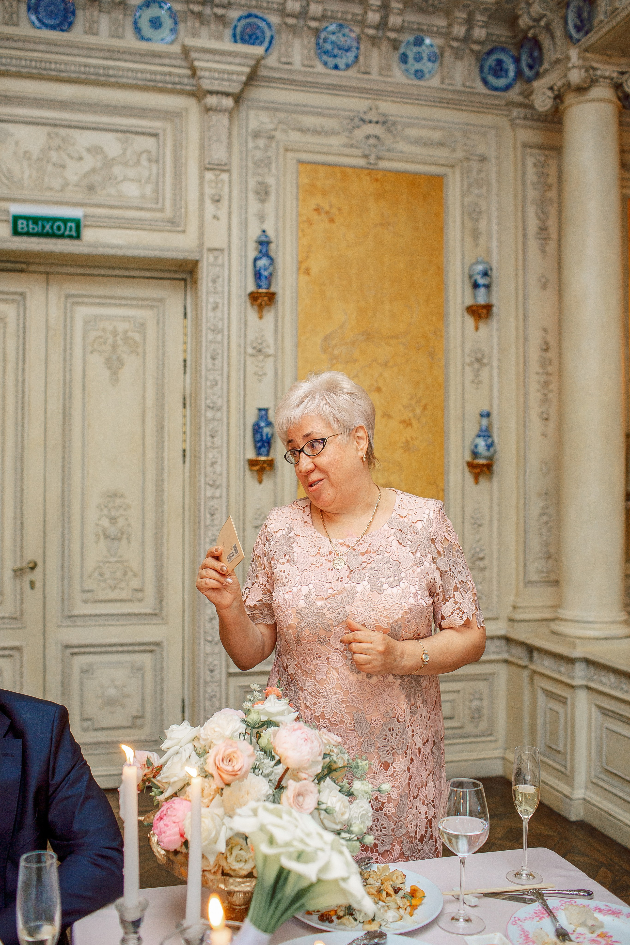 Вадим и Эвелина. Свадебный и семейный фотограф Елизавета Ермак | Москва и МО