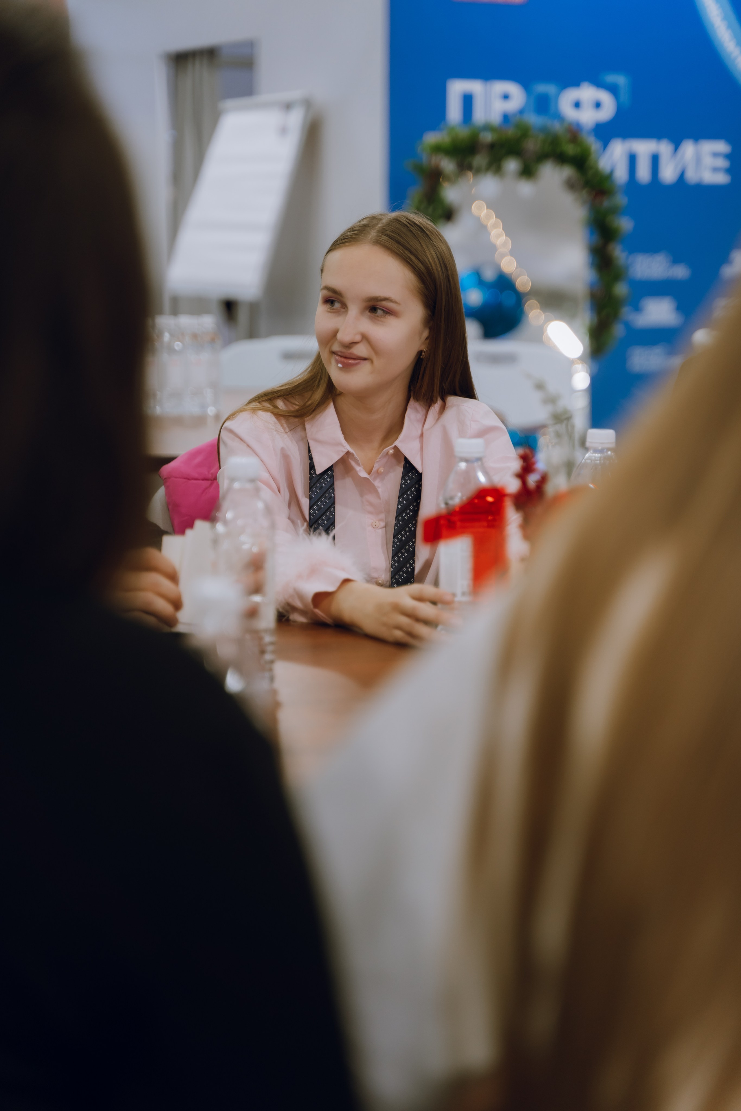 Профразвитие 1 декабря. Фотограф Надежда Погребняк | Рязань | Москва