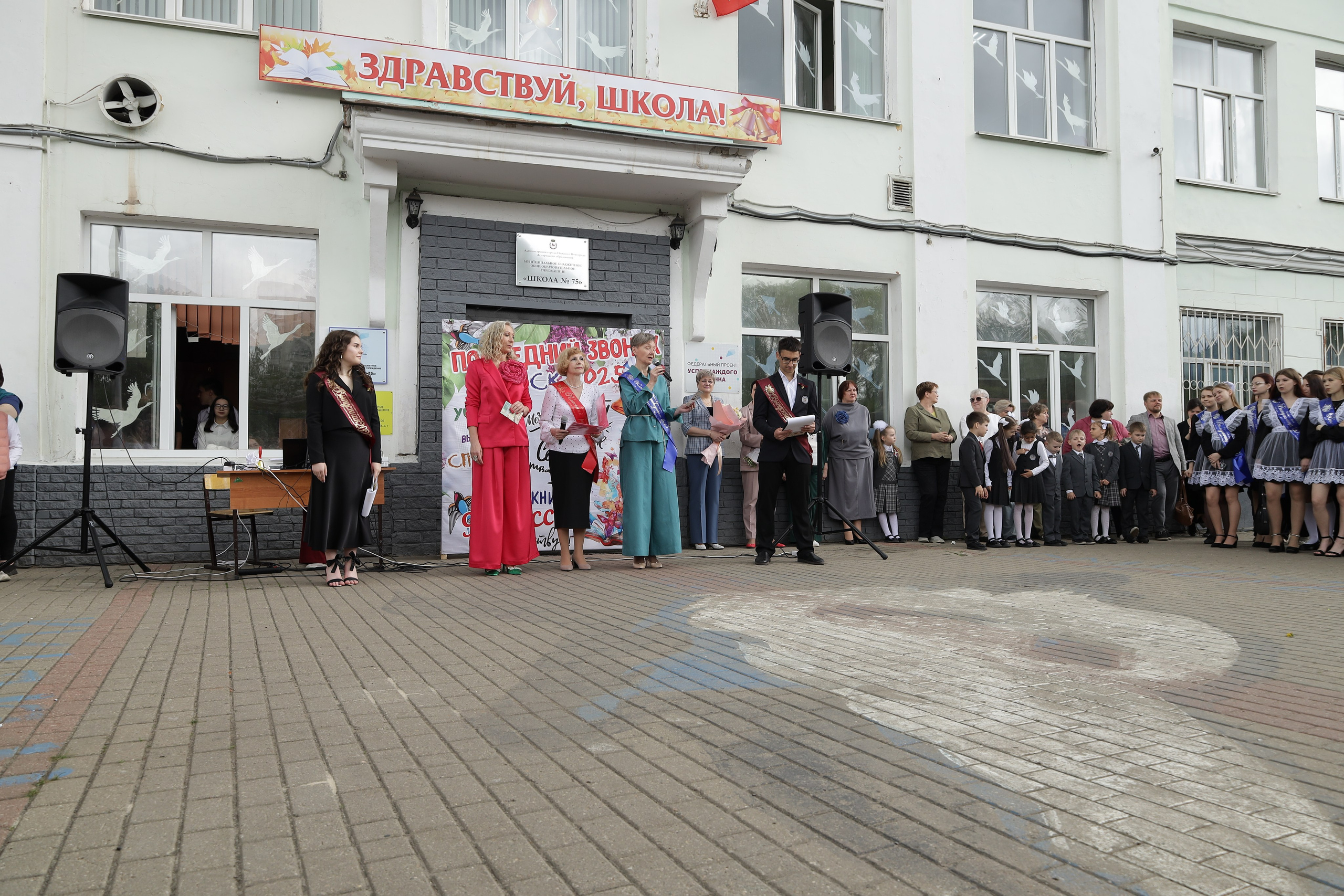 Последний звонок. Фотограф Надршина Лилия