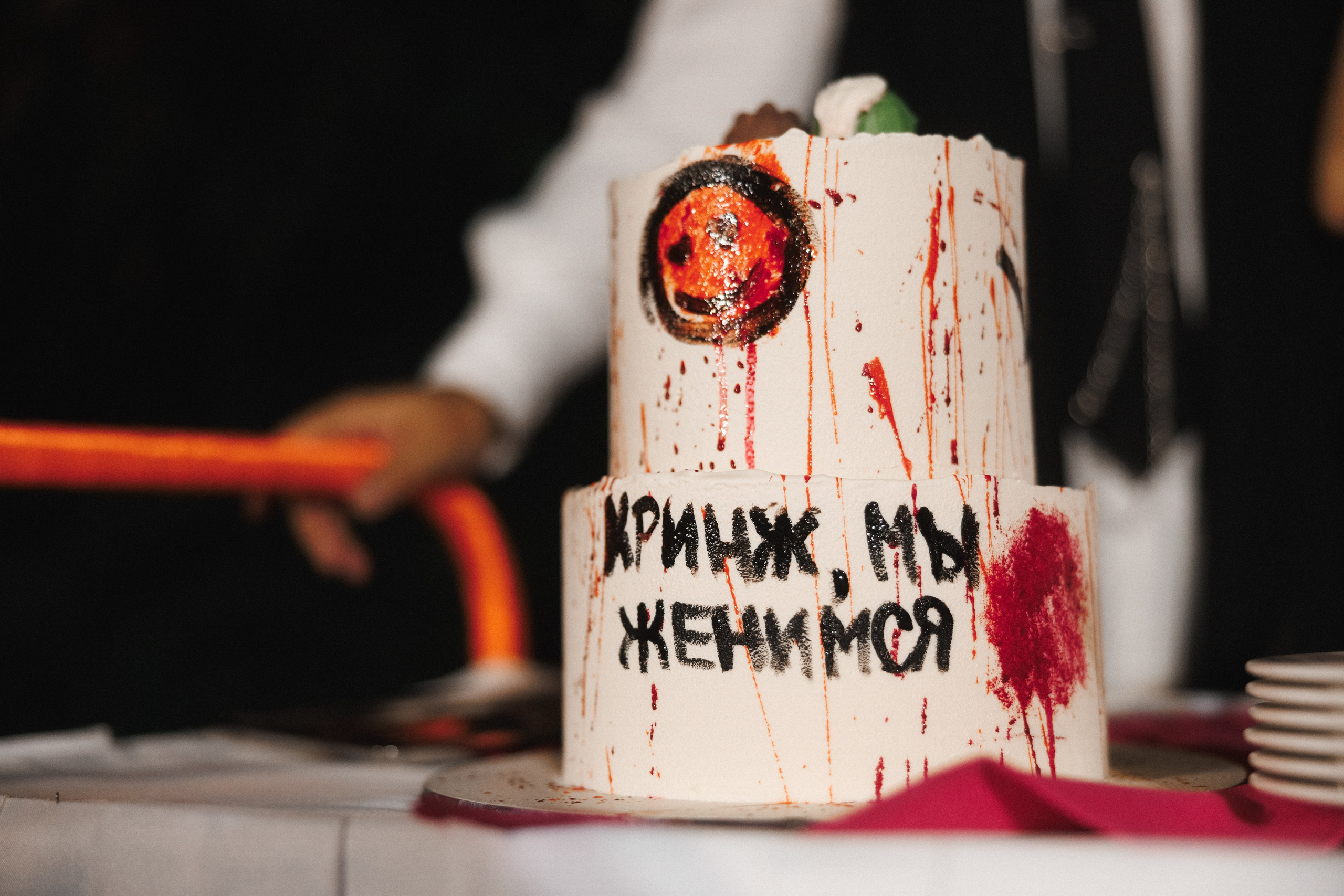 Серия 4. Свадебный фотограф Александр Чернышов