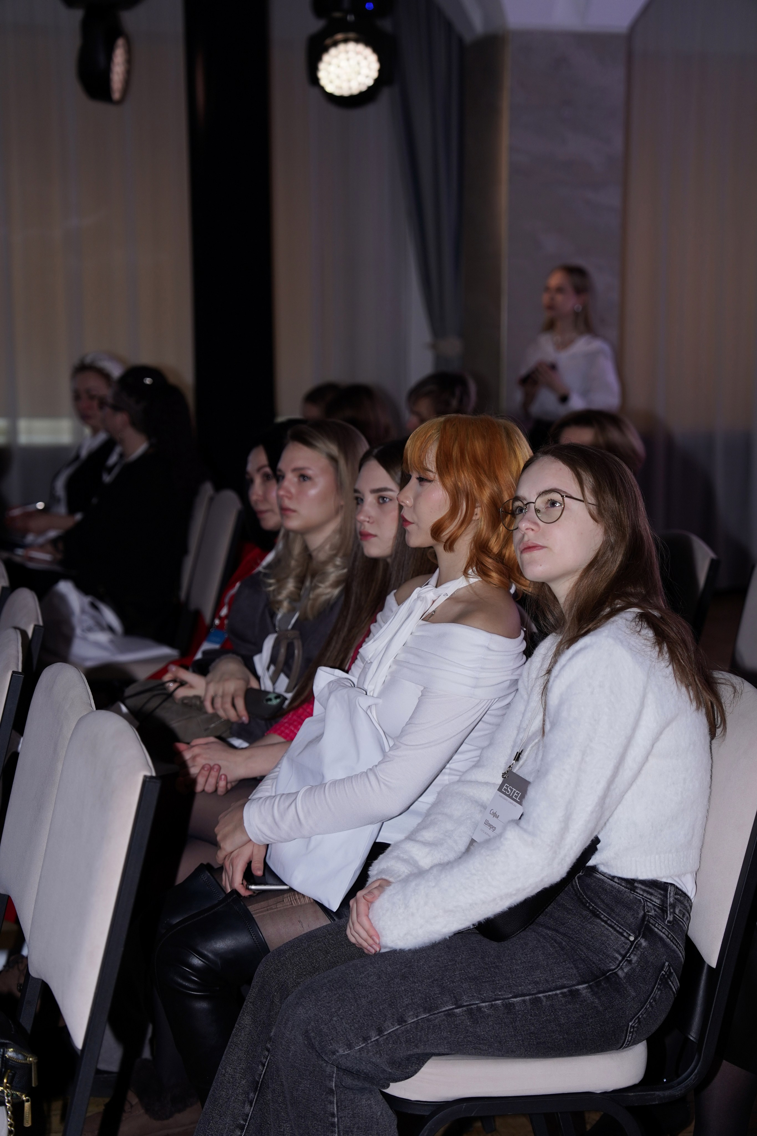 ESTEL форум. Главная