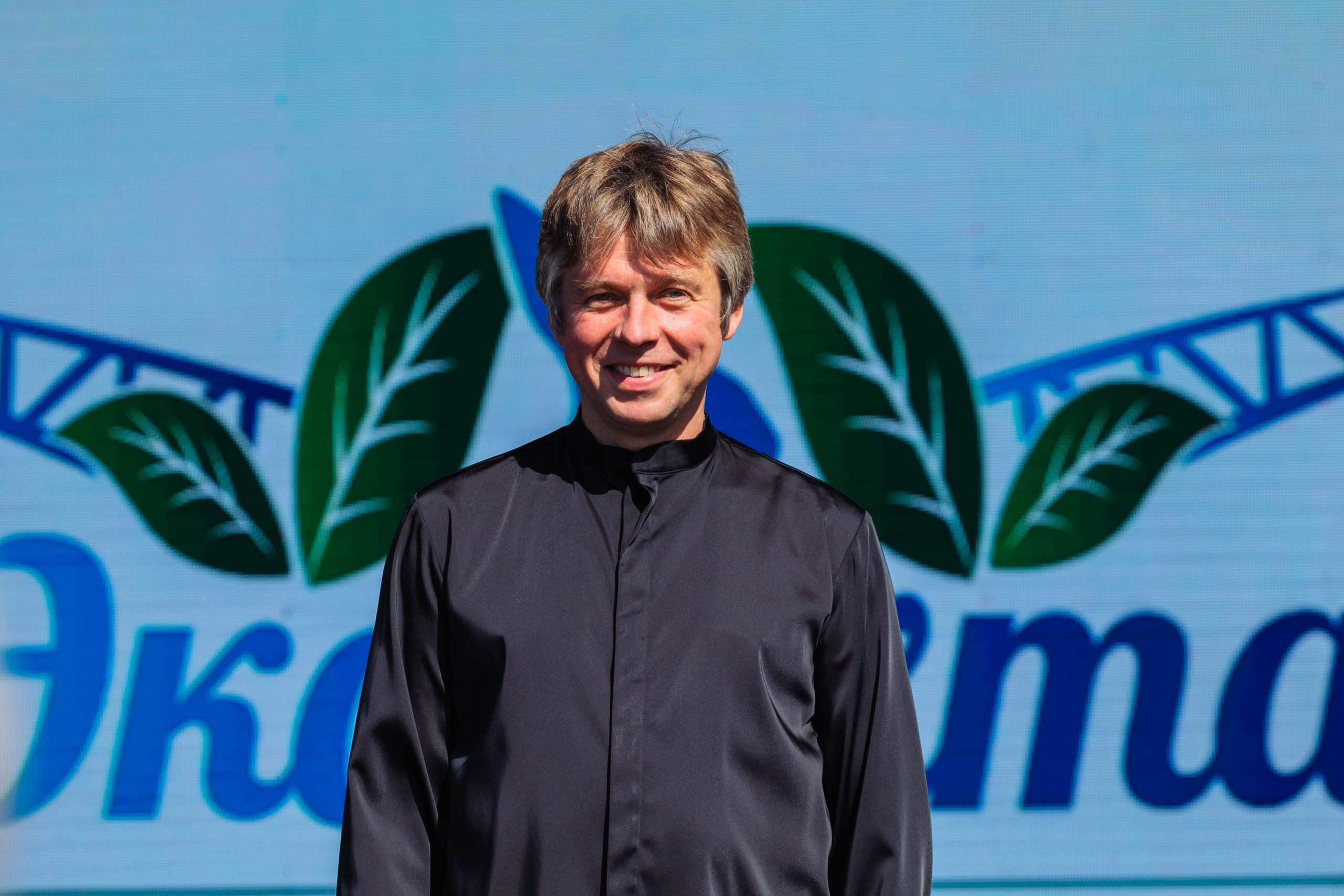 ЭкоОхта — 2023. Репортажный и концертный фотограф в Санкт-Петербурге Адмакина Дарья