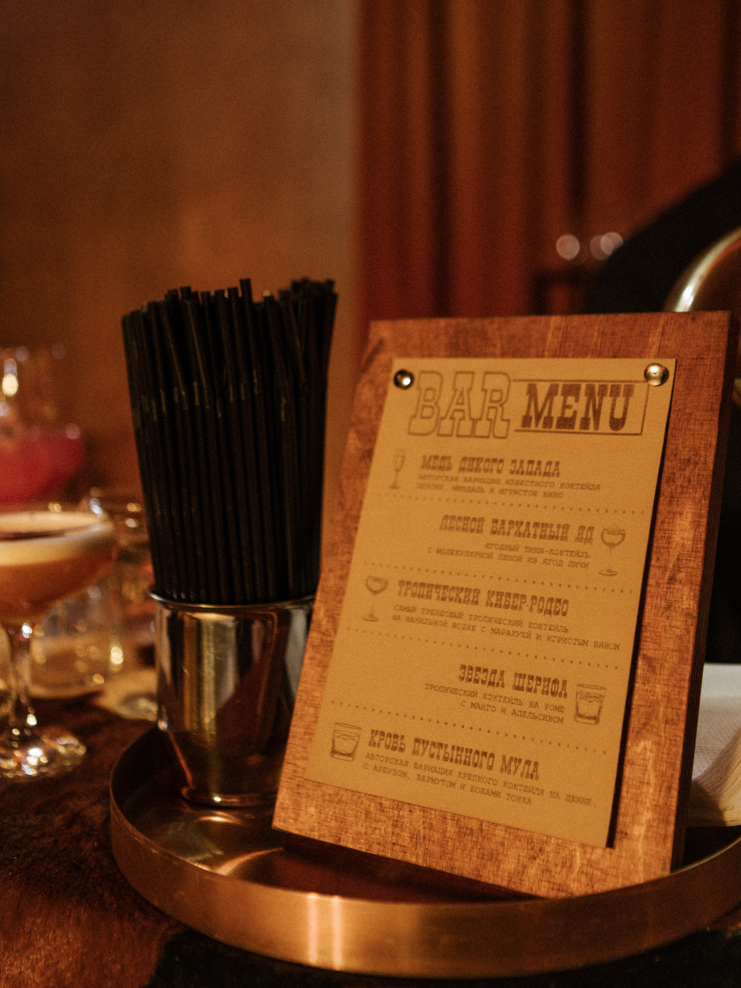 МЕДЬ ЗАПАДА | 19.12.2025 | г. Москва, Согласие Холл. МашаШарики | Декоратор | Москва