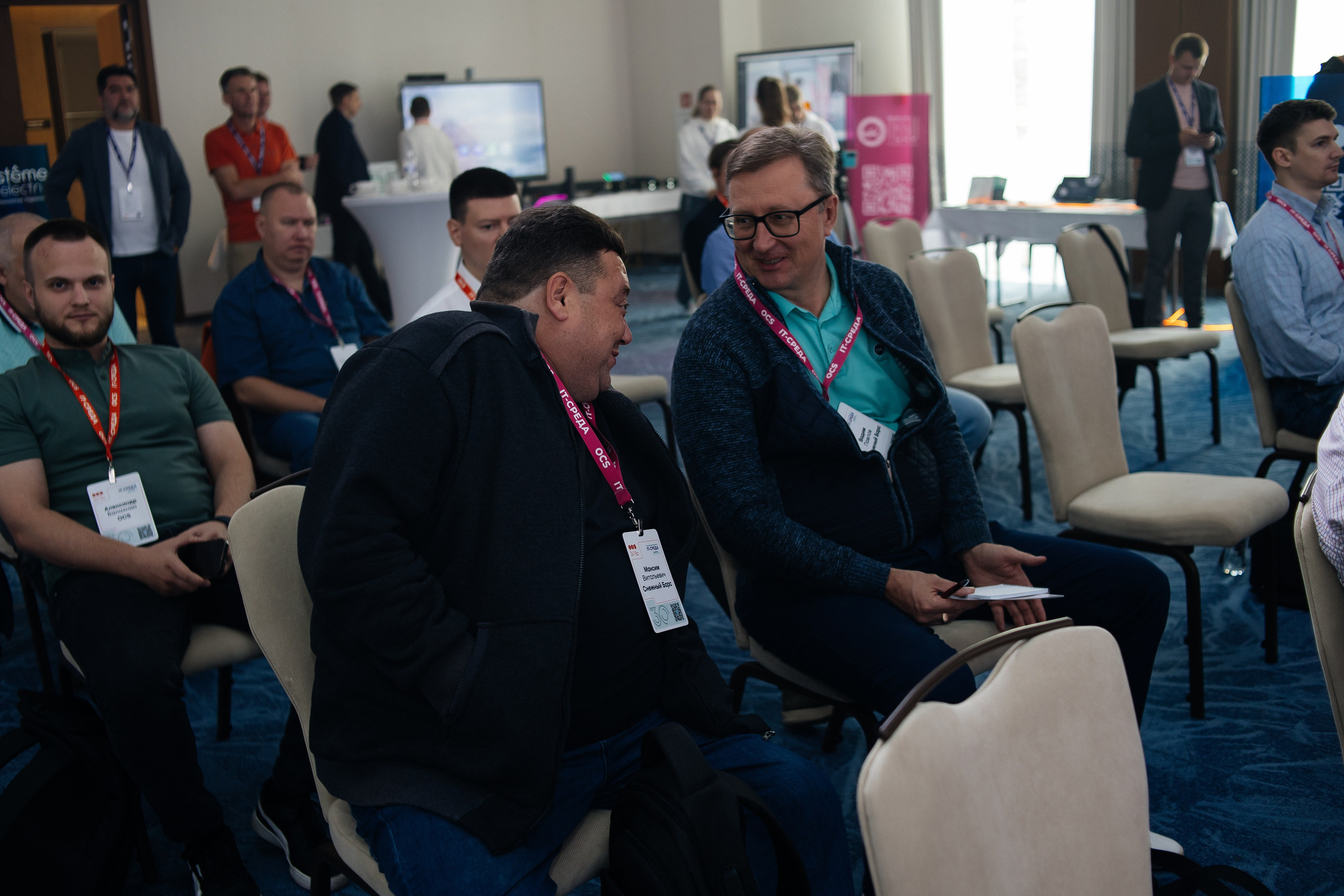 Репортаж конференции. Фотограф в Иркутске