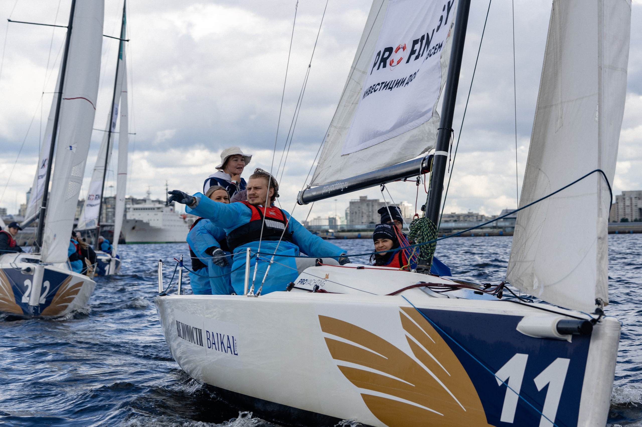 Регата ProFinansy. Андрей Сухинин репортажный свадебный фотограф Санкт-Петербург