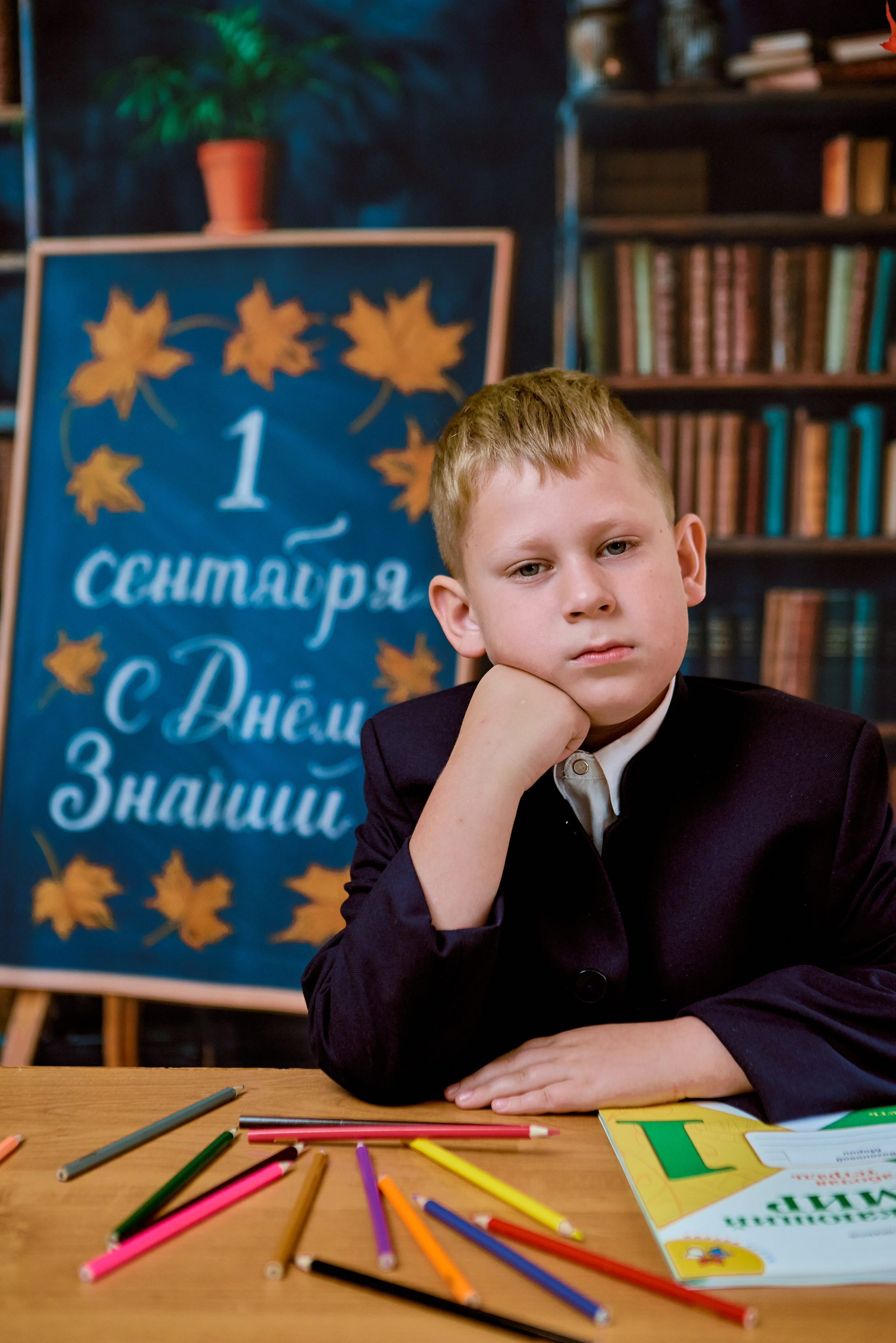 Школьный фотограф в Дзержинске для фотокниг и фотоальбомов