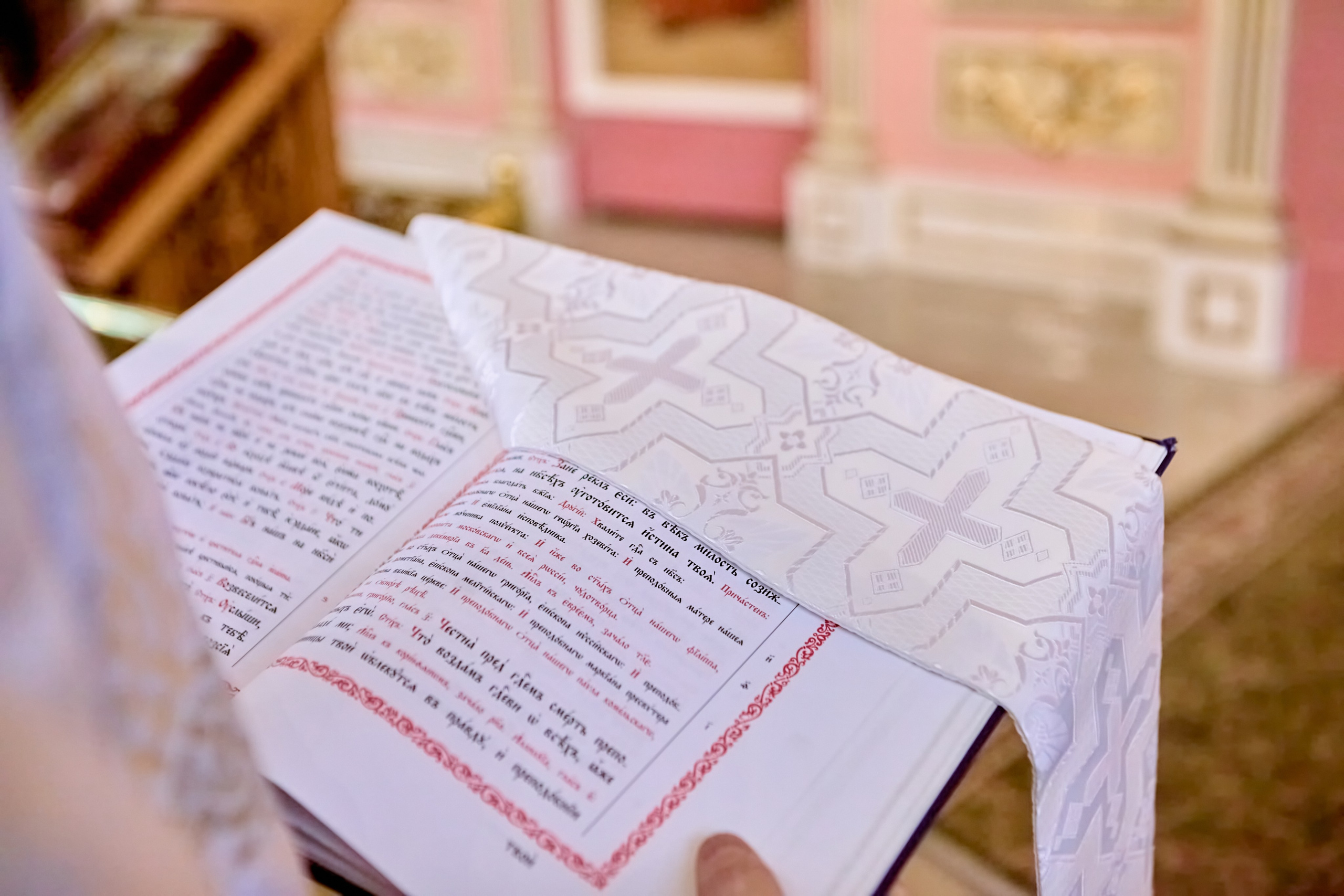 Записки и Рассказы Православного фотографа г. Дзержинск