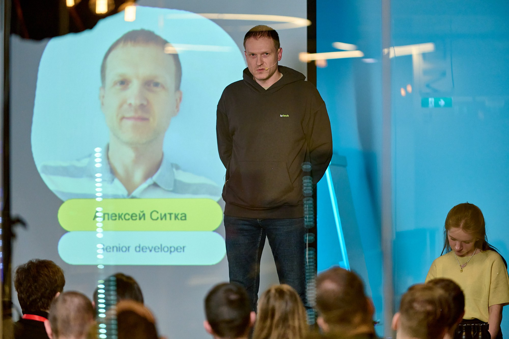 GoLang митап в Lamoda. Репортажный фотограф в Москве Вадим Францев