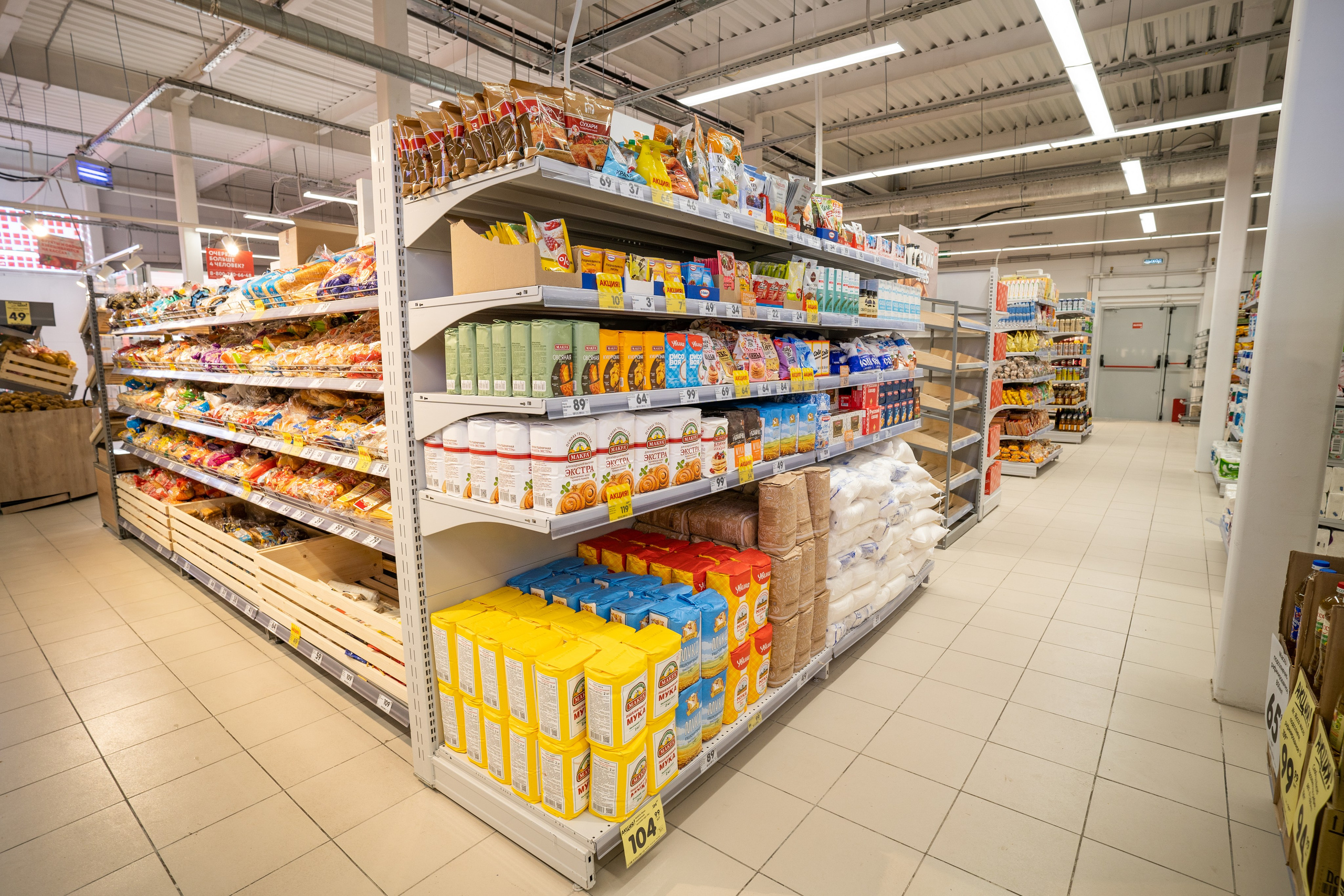 Открытие магазина «Верный». Концертный и репортажный фотограф в Санкт-Петербурге Слава Пахомов