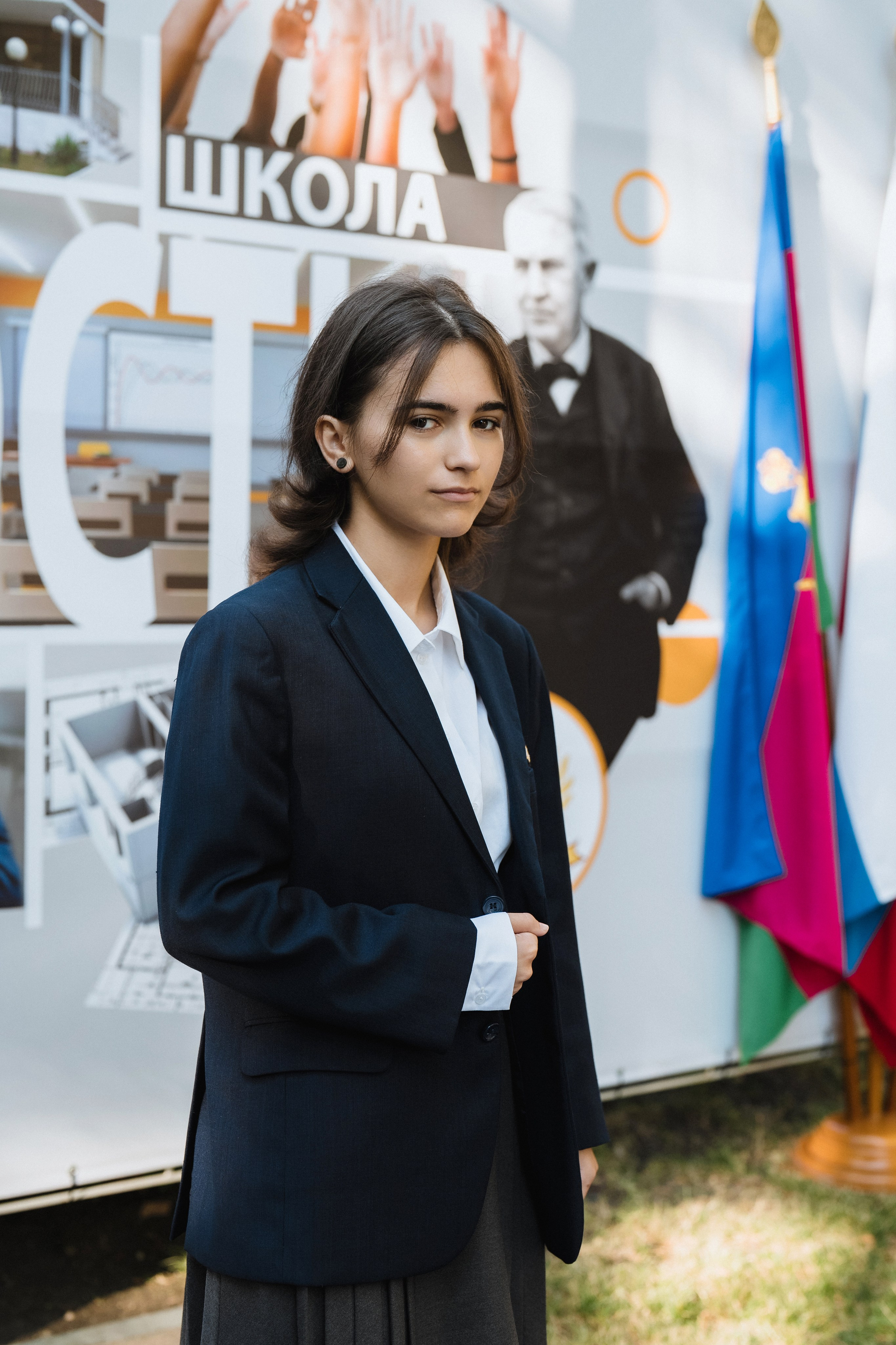 11 класс Личность. Выпускные альбомы Натальи Бутко: Новороссийск, Анапа, Геленджик