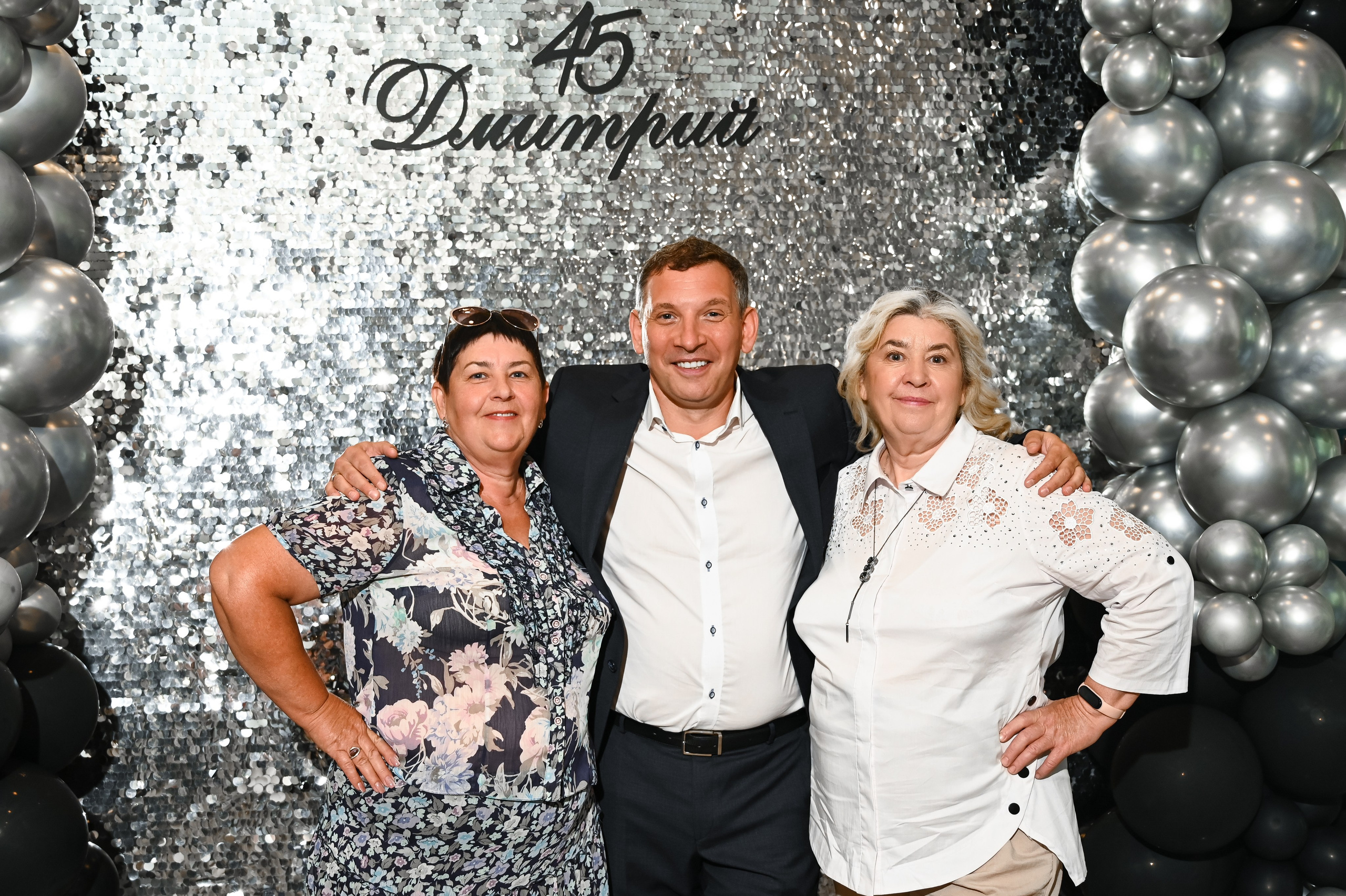 Юбилей Дмитрия. Студия детской и семейной фотографии «Время улыбаться»